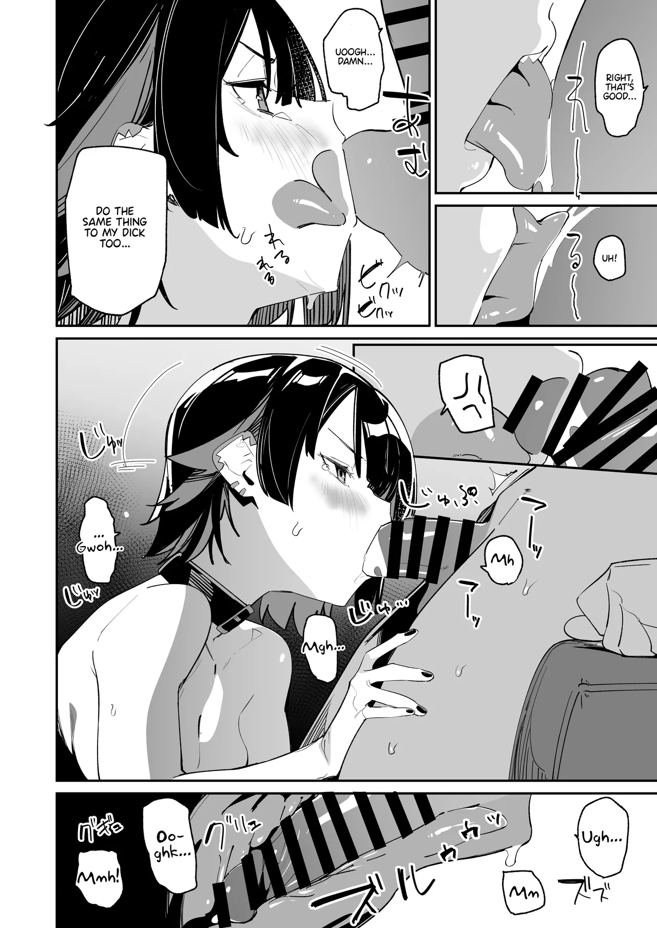 [GreenHouse (Uno Ryoku)] Houkago no Tokubetsu Hoshuu (Zenless Zone Zero) [Digital] [English] [Pinandhita 論理型] 图片编号 13