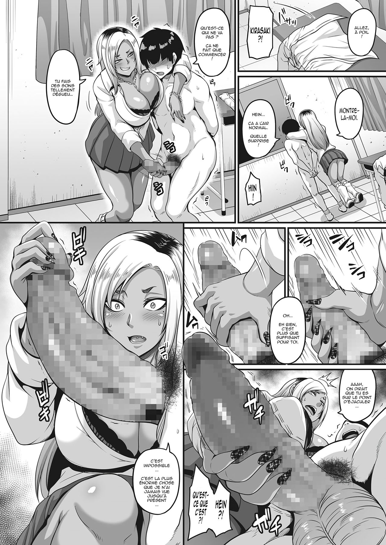 [Kazuhiro] InCha no Kuse ni (COMIC HOTMILK 2020-09) [French] [Oasis-Scantrad] [Digital] 图片编号 6