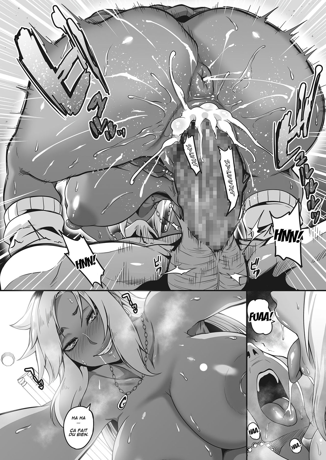 [Kazuhiro] InCha no Kuse ni (COMIC HOTMILK 2020-09) [French] [Oasis-Scantrad] [Digital] 图片编号 16