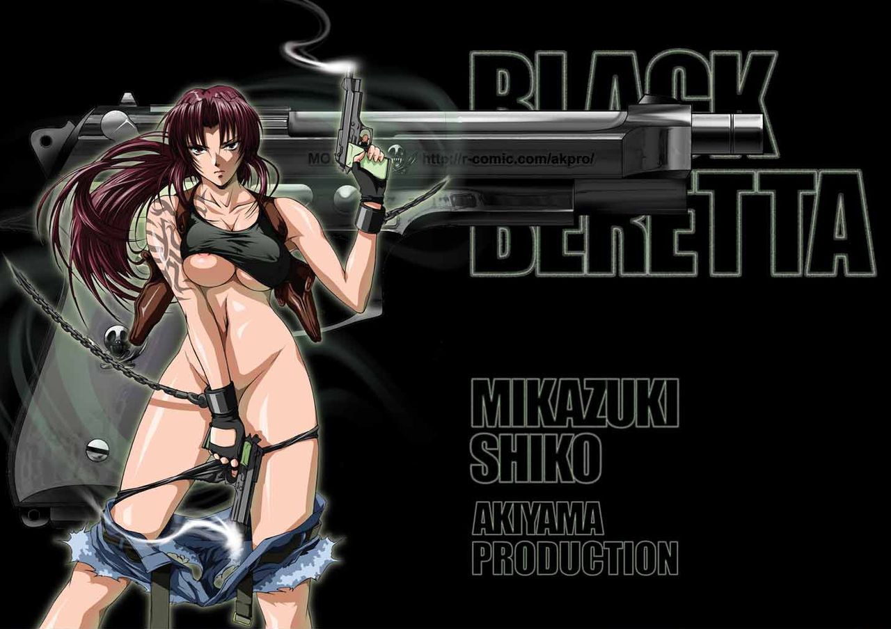 [Akiyama Production] Black Beretta (Black Lagoon) (English) 이미지 번호 1