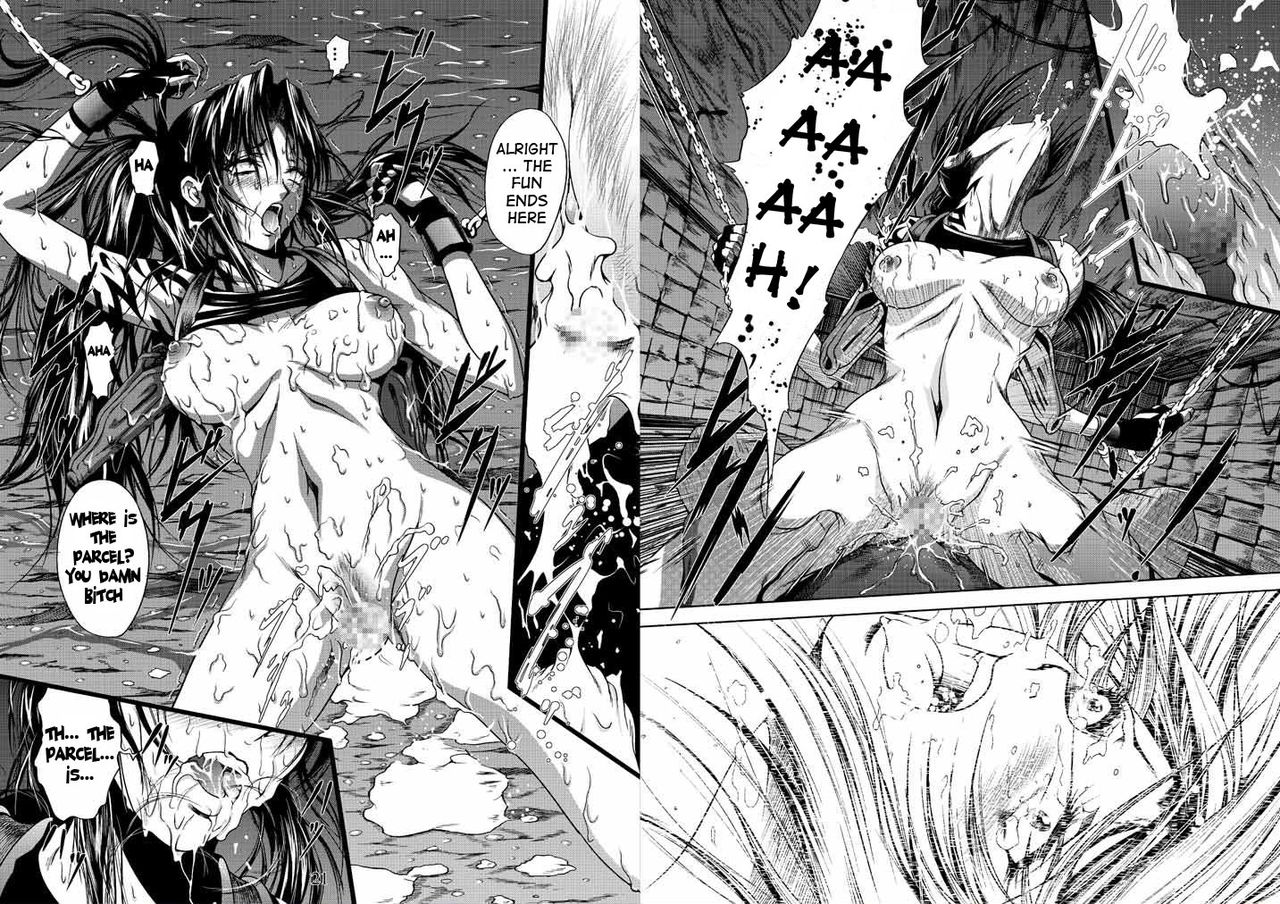 [Akiyama Production] Black Beretta (Black Lagoon) (English) 이미지 번호 11