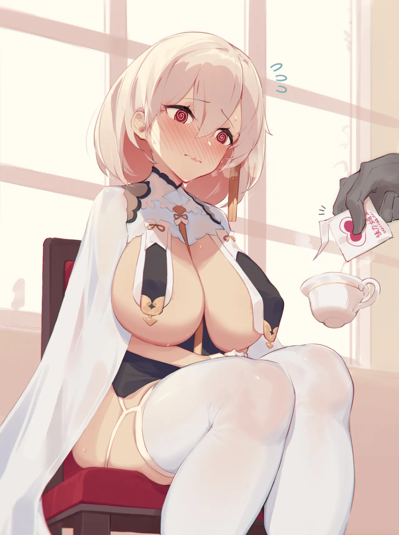 Caisan [Chinese]碧蓝航线剧情全集顺序整理-补 图片编号 35