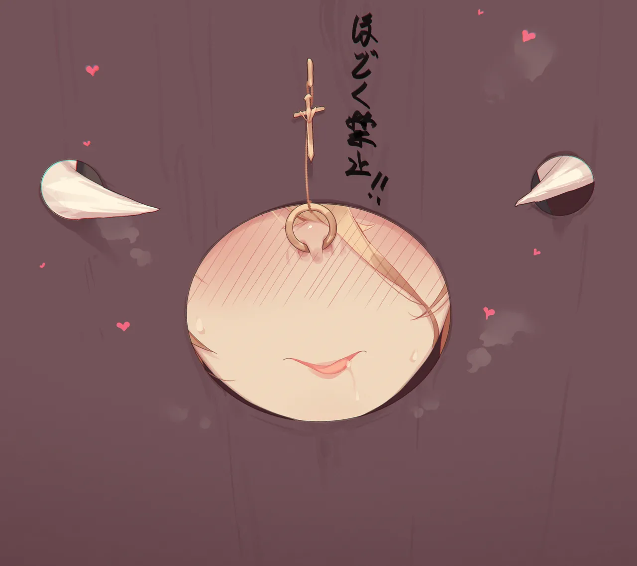 Caisan [Chinese]碧蓝航线剧情全集顺序整理-补 图片编号 76