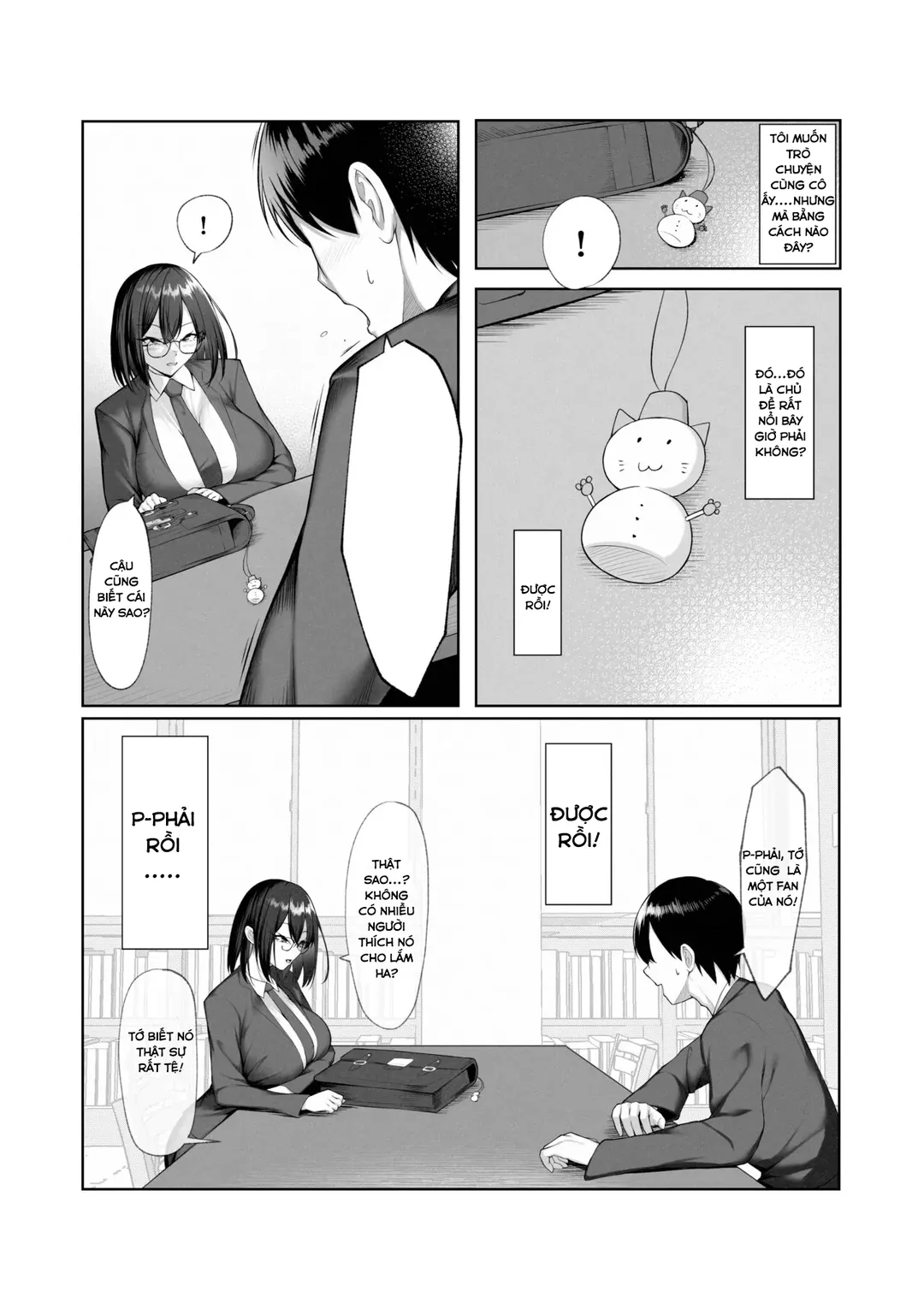 Chỉ mình tôi là không biết “vẻ ngoài” của cô ấy 이미지 번호 5