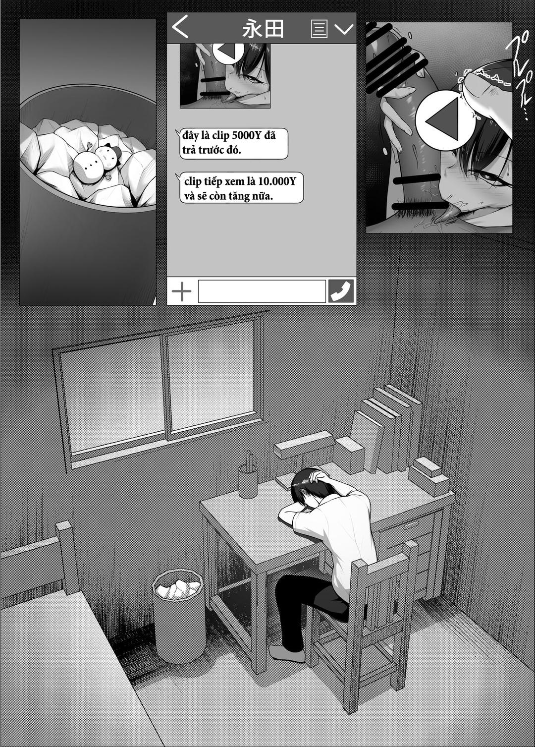 Boku no Akogare wa Kare no SeFri image number 35