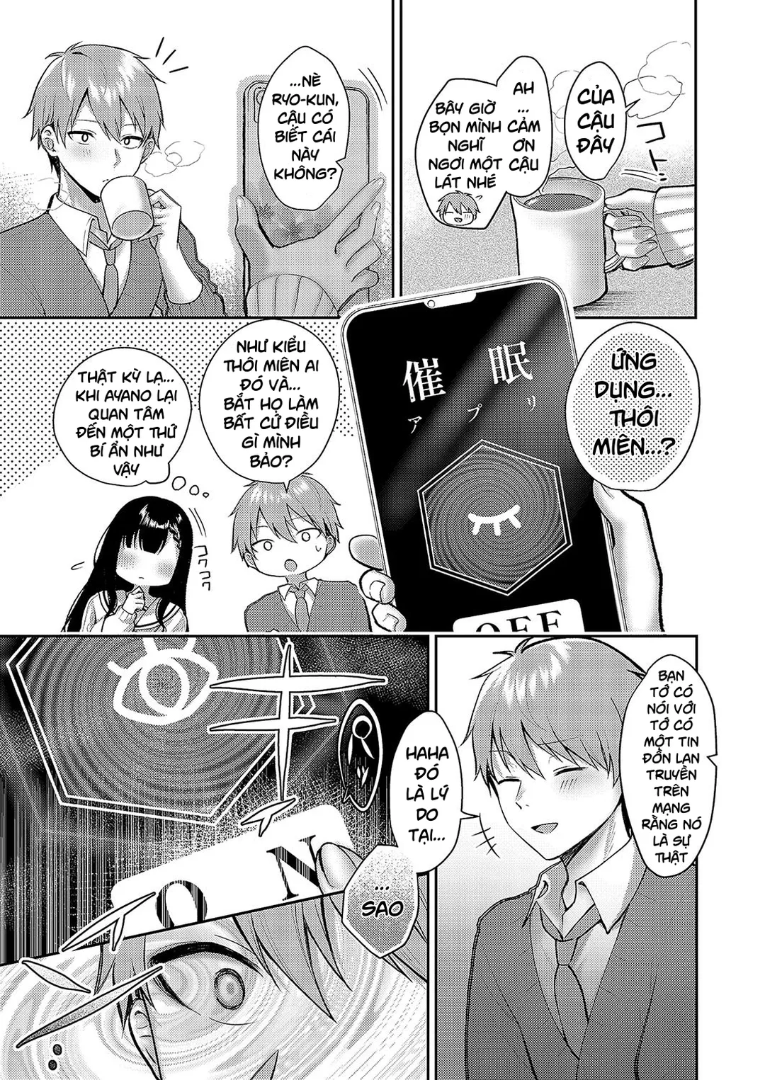 Giao lộ giữa lời nói dối và sự thật image number 4