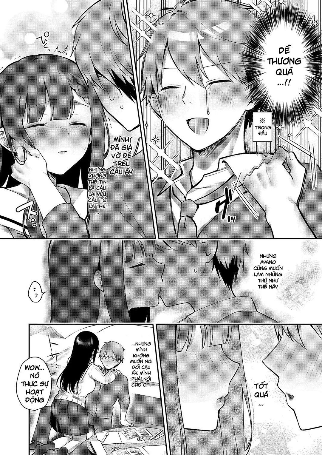 Giao lộ giữa lời nói dối và sự thật image number 7