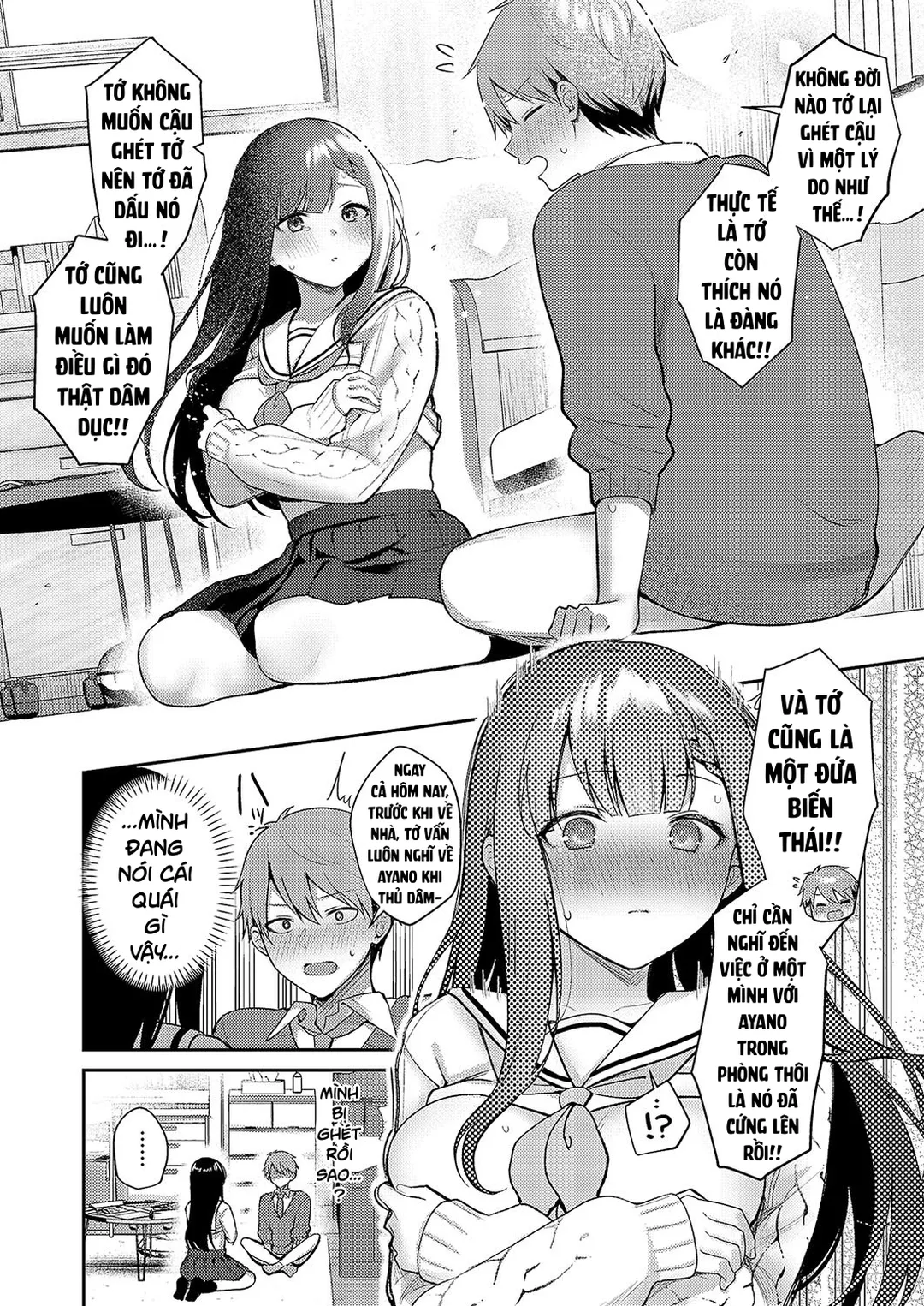 Giao lộ giữa lời nói dối và sự thật image number 23