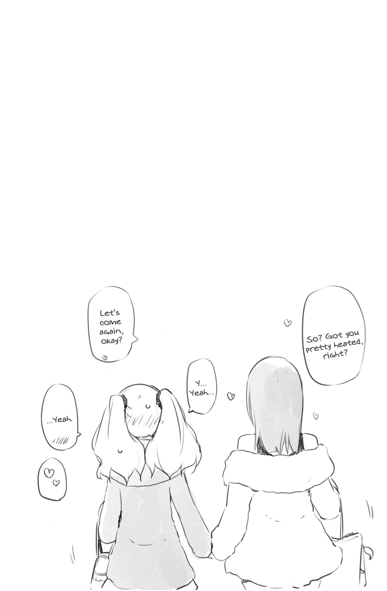 (C97) [Homuraya Pleiades (Homura Subaru)] Dokidoki★Girls Dance Club [English] numero di immagine  16