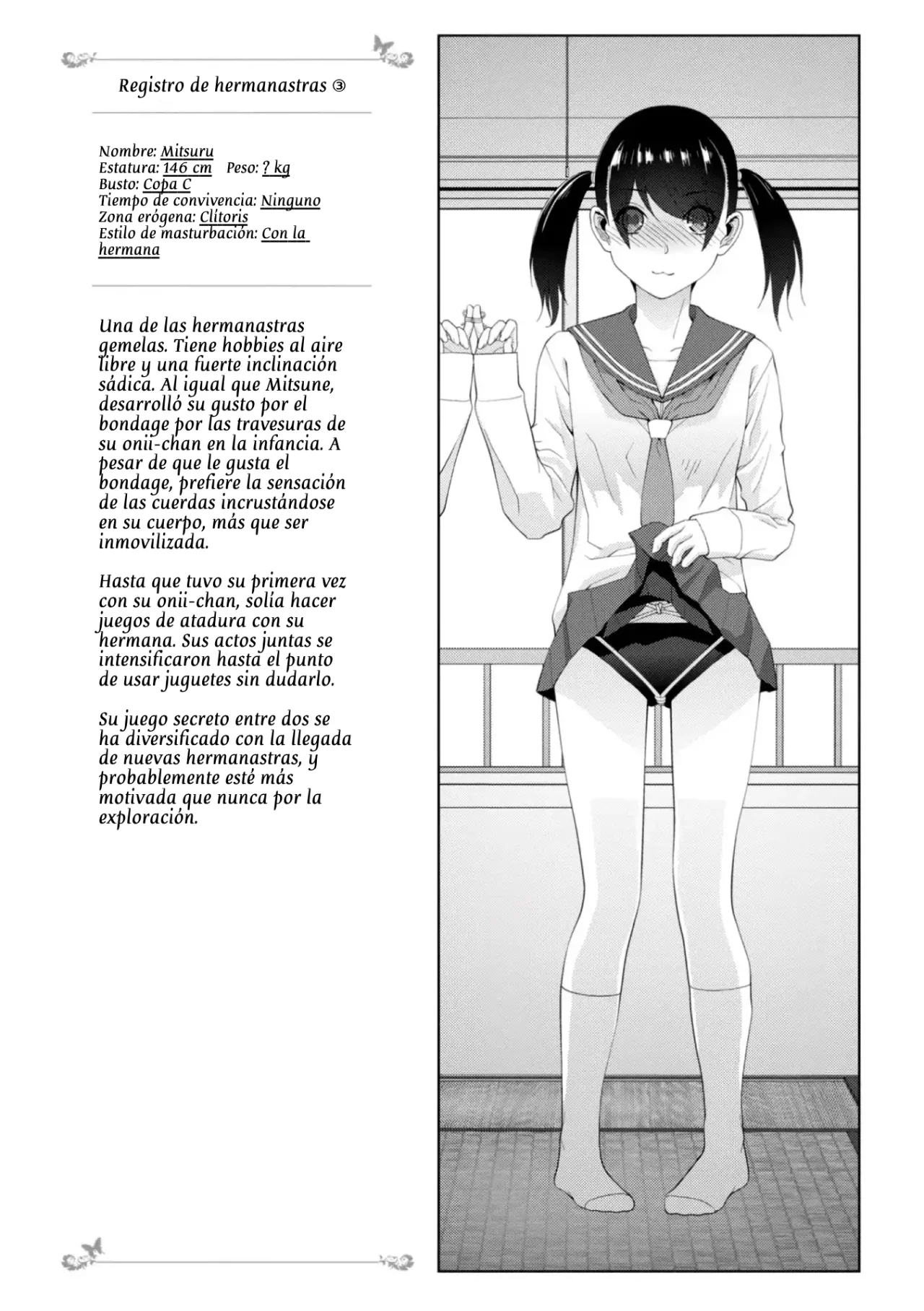[Shinobu Tanei] Mishiranu Imouto Haremu ch. 1-4｜Todavía No Era Mi Hermanastra Cap. 1-4 [Spanish] [XistoSolo] [Digital] 画像番号 43