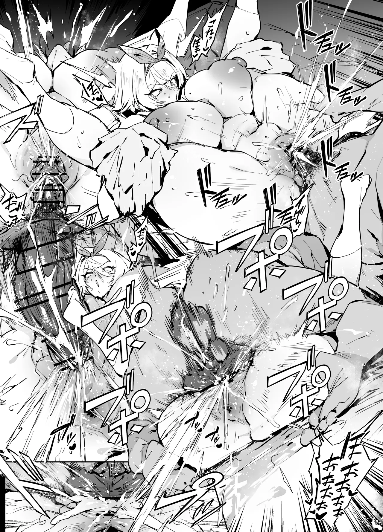 [thirty8ght] ニキータ (Girls' Frontline) image number 3