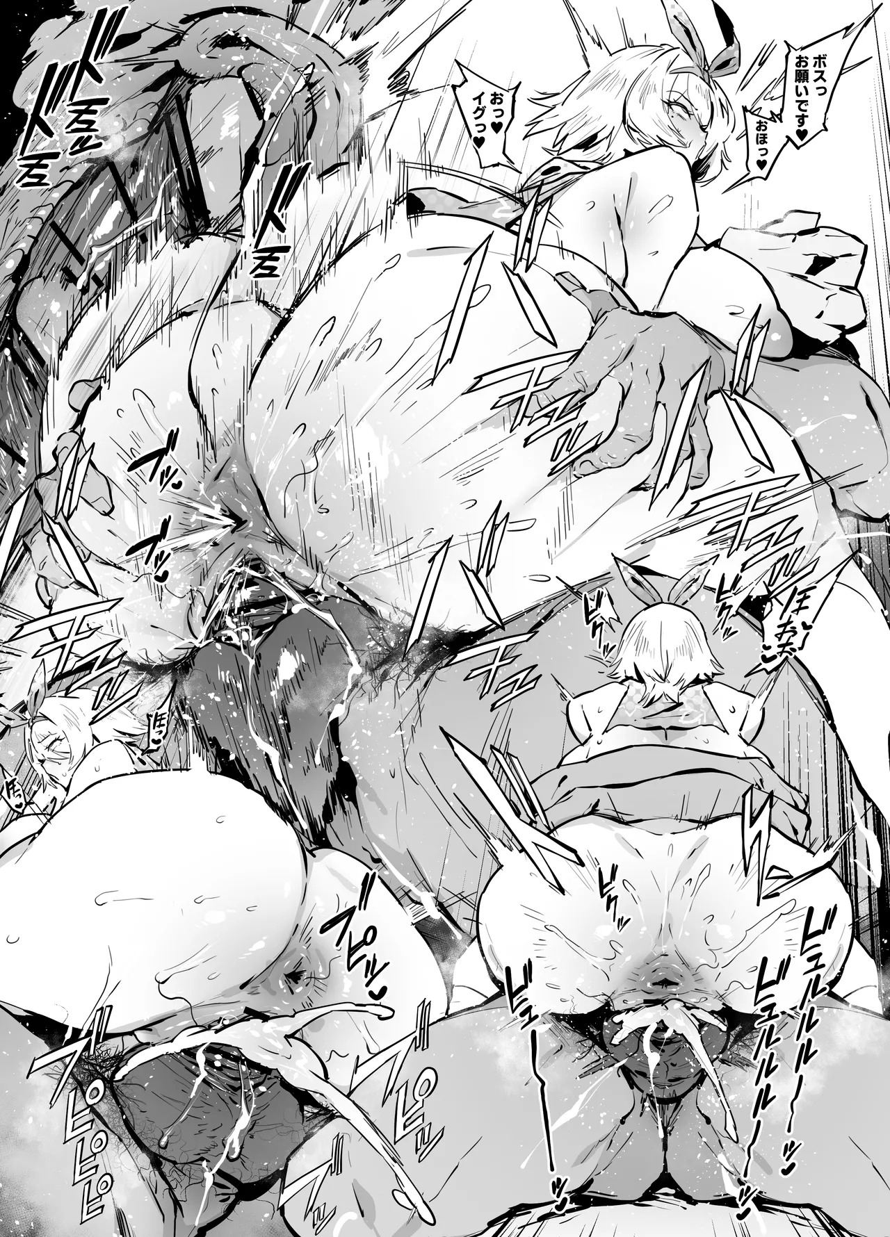 [thirty8ght] ニキータ (Girls' Frontline) image number 7