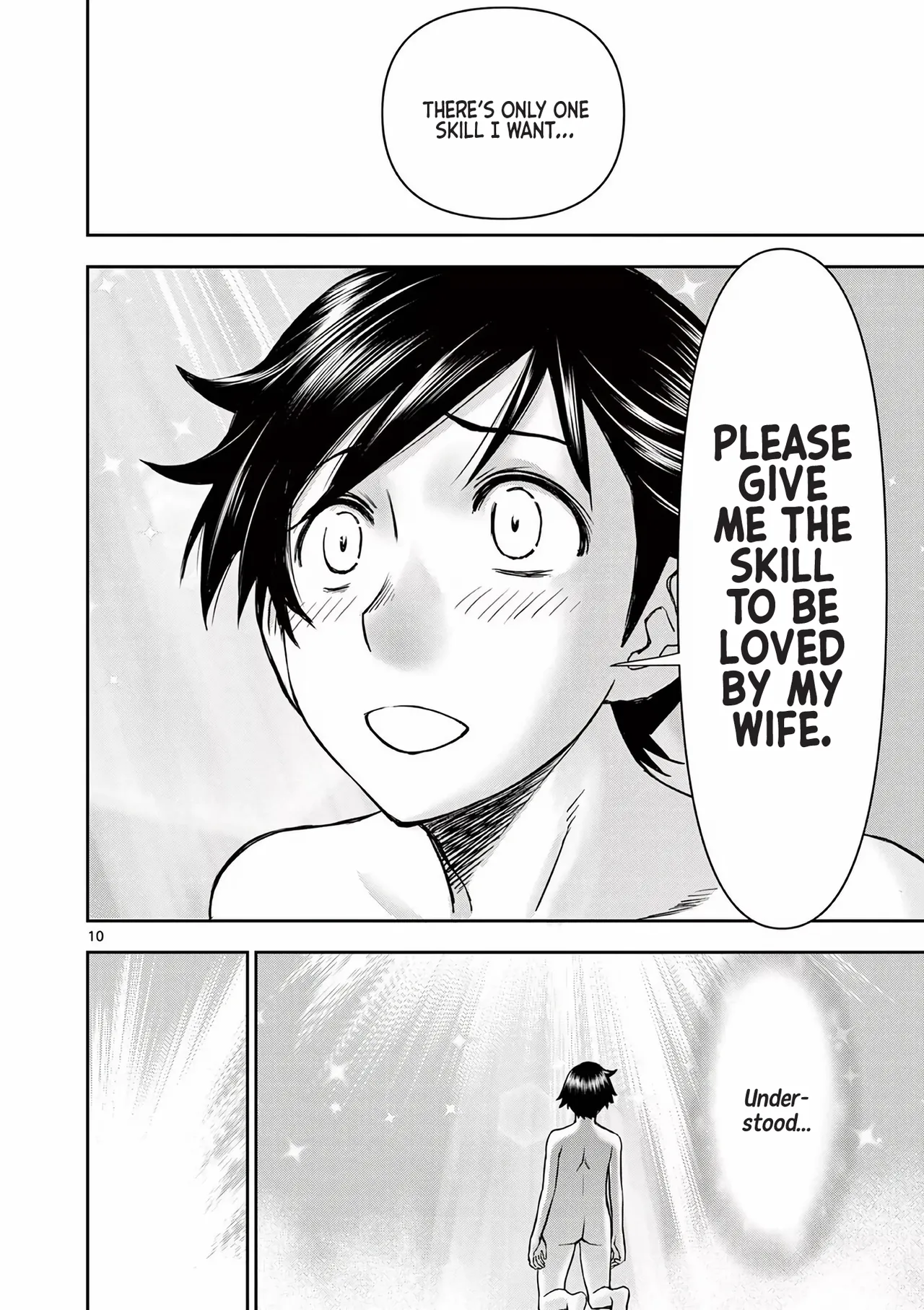 [Ooi Masakazu / Inomaru] Isekai Furin ll ~Michibika Reshi Hitodzuma Tachi to Bukiyo Tensei Yuusha~vol 01 [English] image number 14