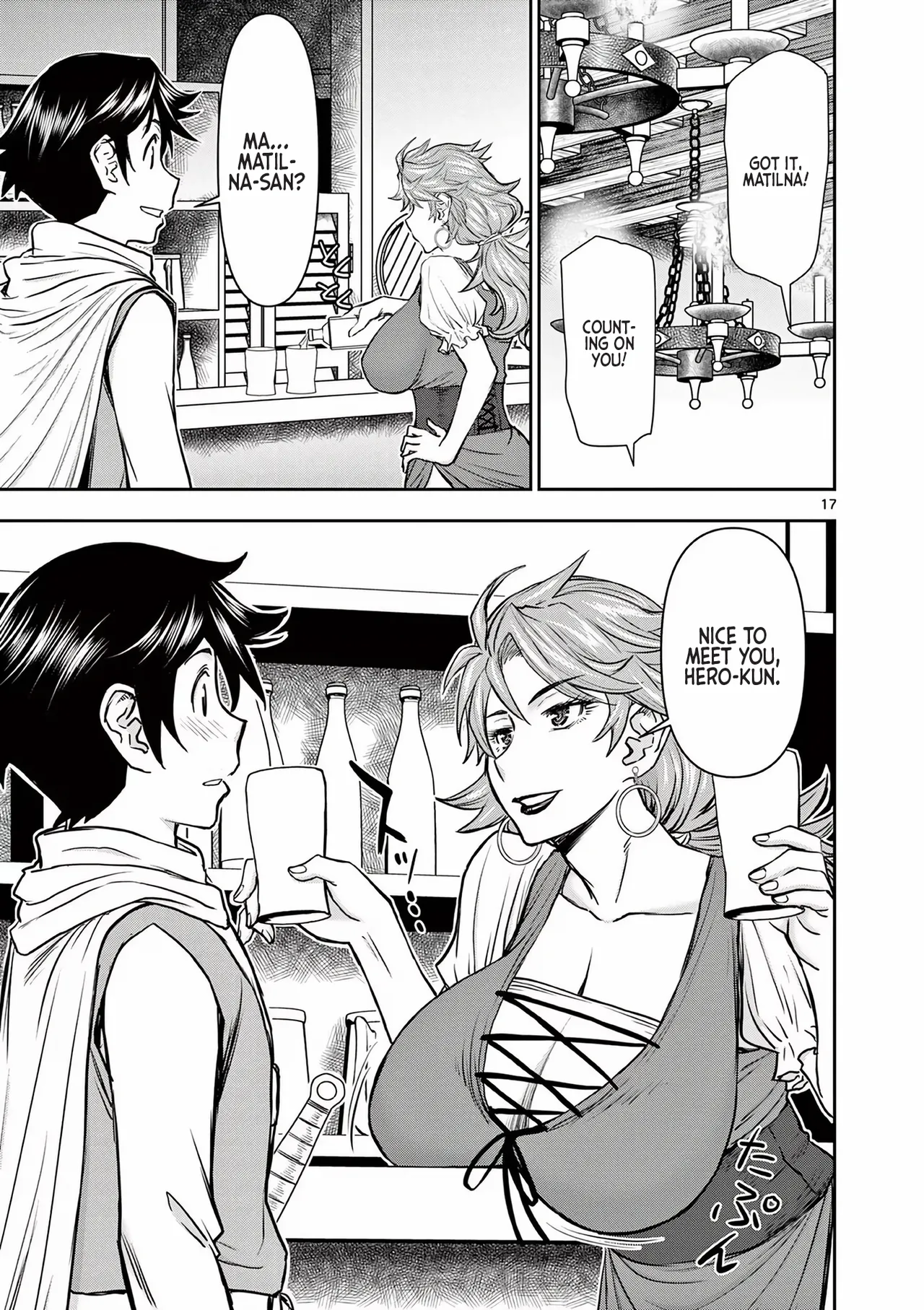 [Ooi Masakazu / Inomaru] Isekai Furin ll ~Michibika Reshi Hitodzuma Tachi to Bukiyo Tensei Yuusha~vol 01 [English] image number 21