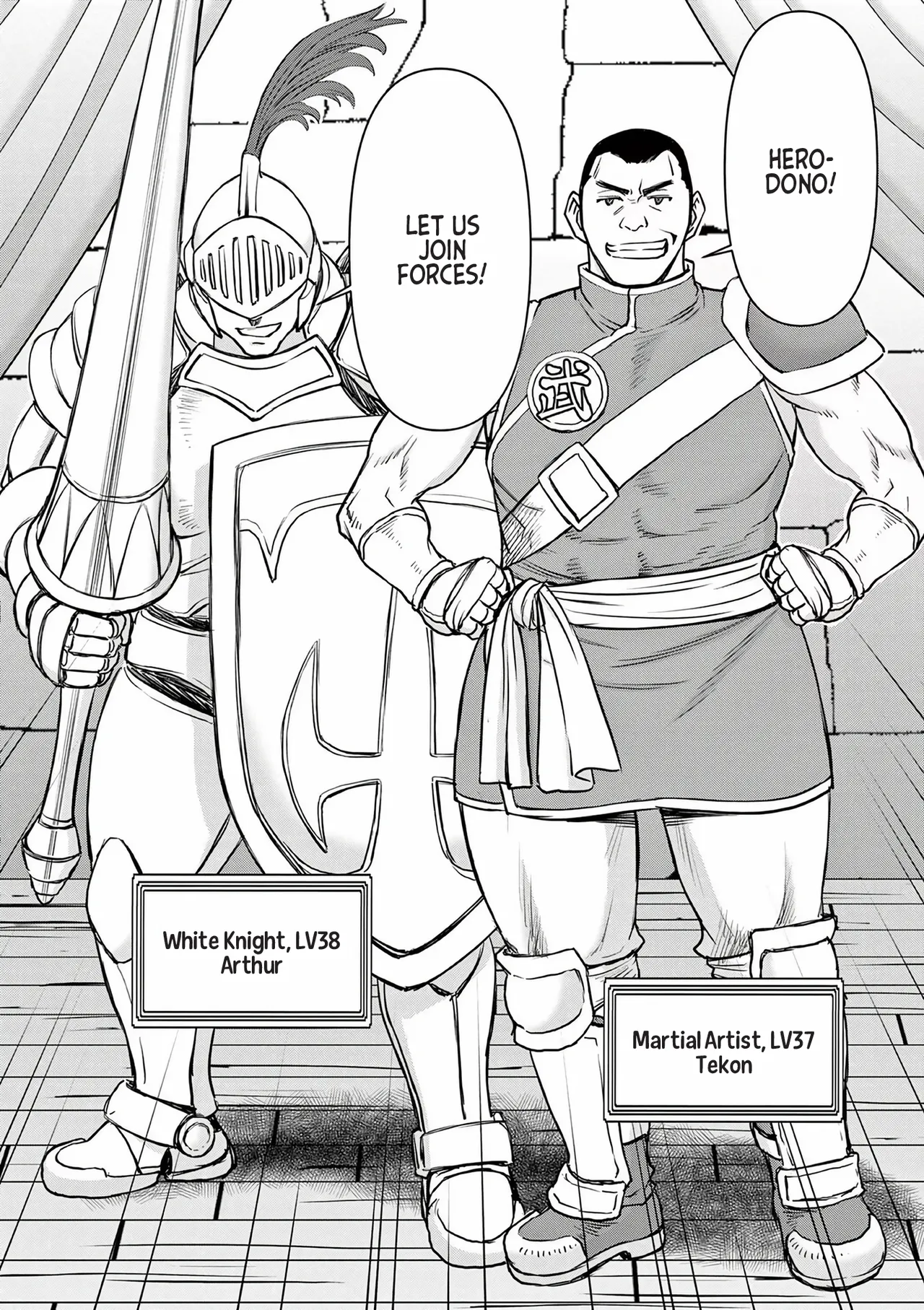 [Ooi Masakazu / Inomaru] Isekai Furin ll ~Michibika Reshi Hitodzuma Tachi to Bukiyo Tensei Yuusha~vol 01 [English] image number 24