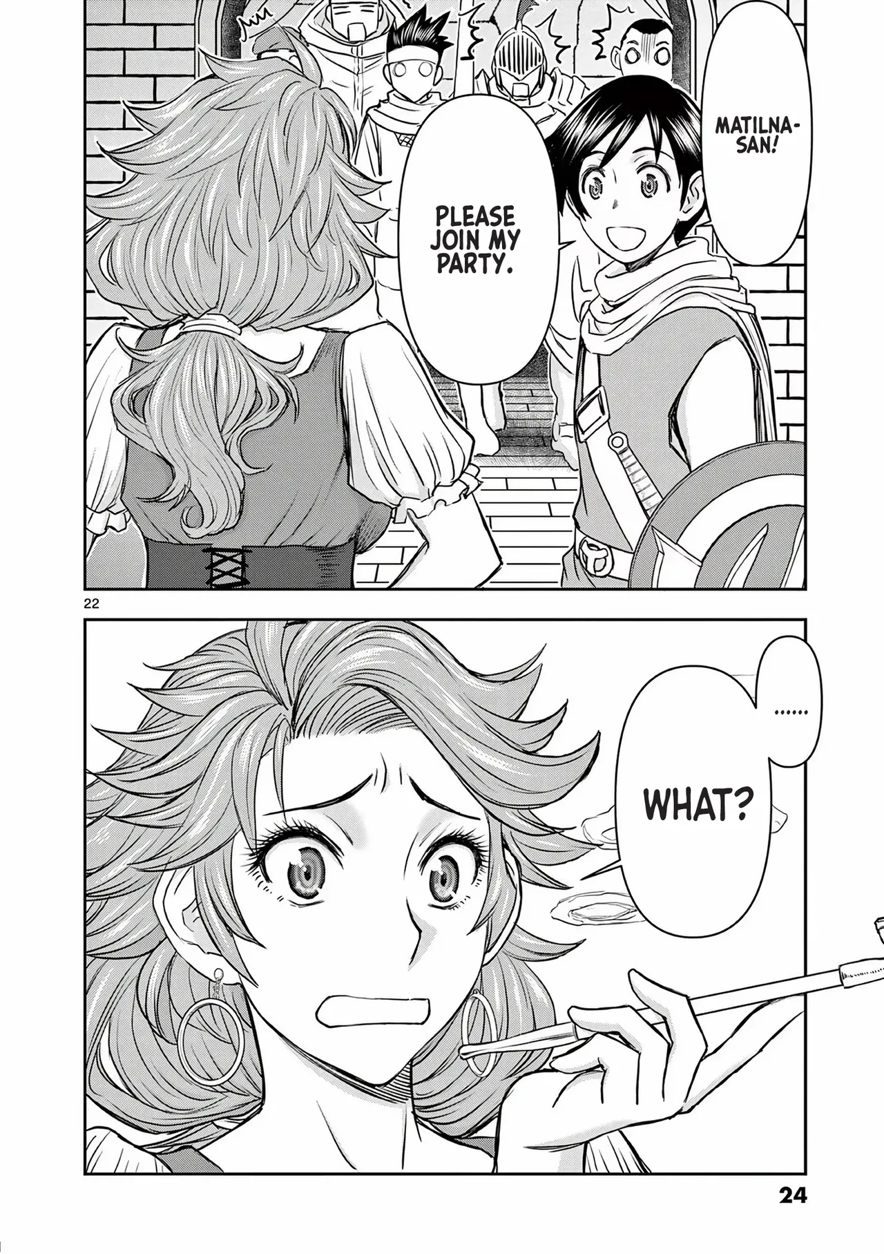 [Ooi Masakazu / Inomaru] Isekai Furin ll ~Michibika Reshi Hitodzuma Tachi to Bukiyo Tensei Yuusha~vol 01 [English] image number 26