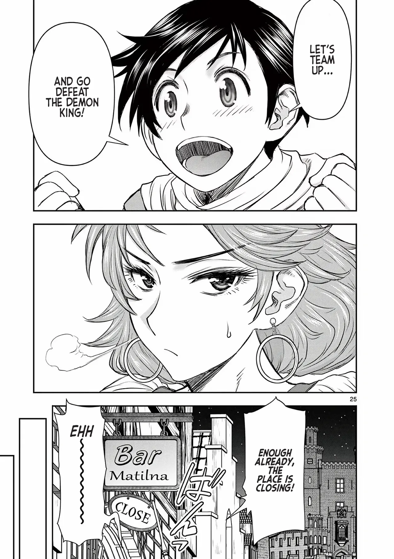 [Ooi Masakazu / Inomaru] Isekai Furin ll ~Michibika Reshi Hitodzuma Tachi to Bukiyo Tensei Yuusha~vol 01 [English] image number 29