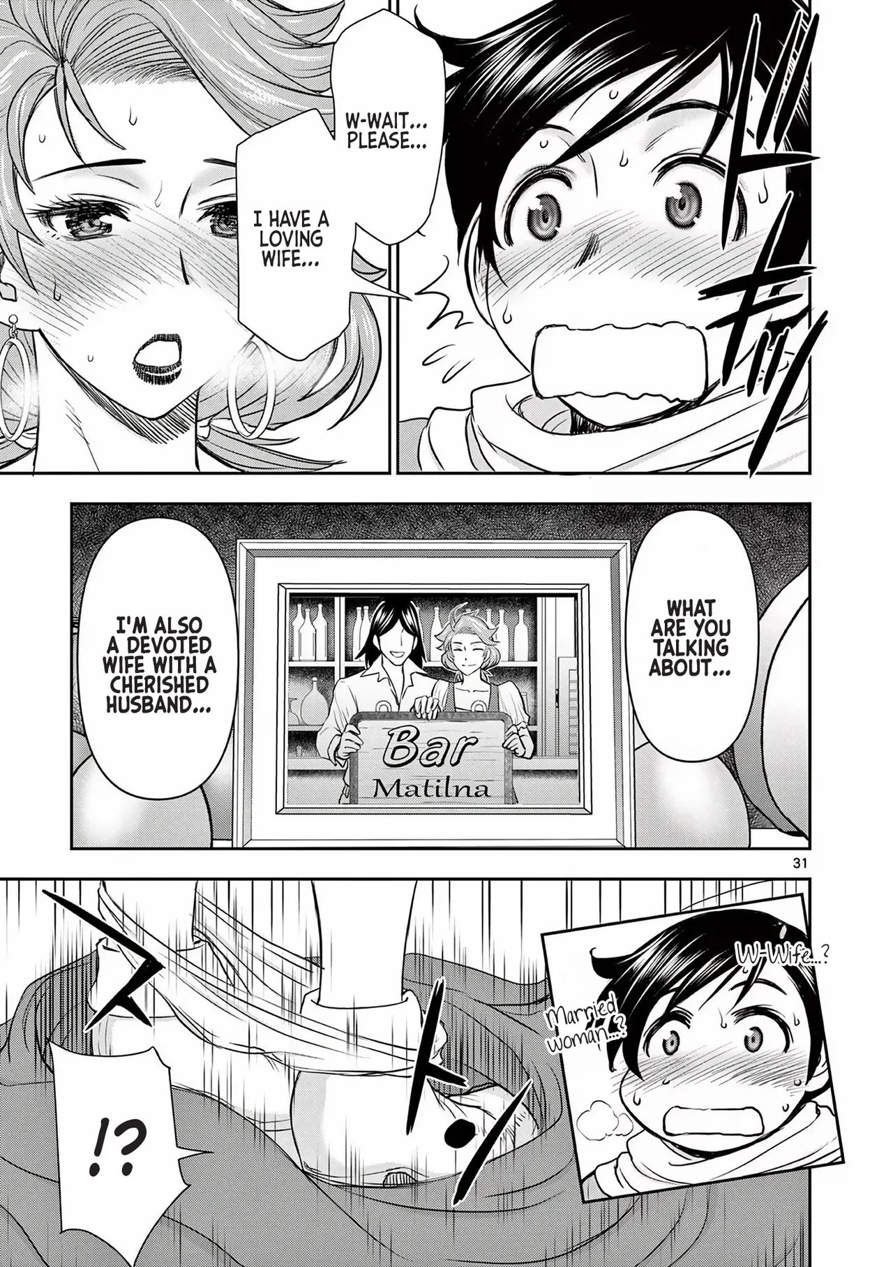 [Ooi Masakazu / Inomaru] Isekai Furin ll ~Michibika Reshi Hitodzuma Tachi to Bukiyo Tensei Yuusha~vol 01 [English] image number 35