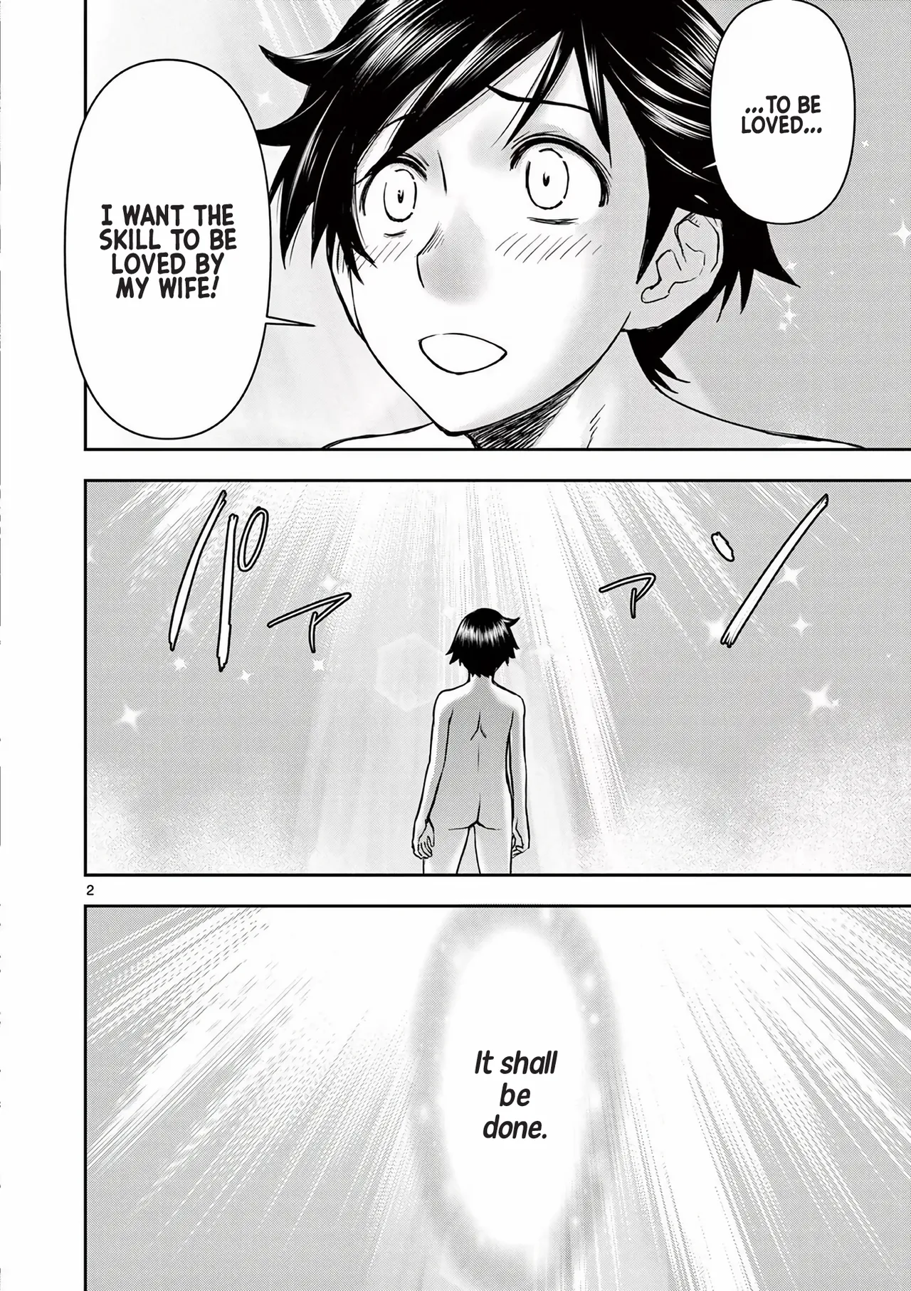 [Ooi Masakazu / Inomaru] Isekai Furin ll ~Michibika Reshi Hitodzuma Tachi to Bukiyo Tensei Yuusha~vol 01 [English] image number 40