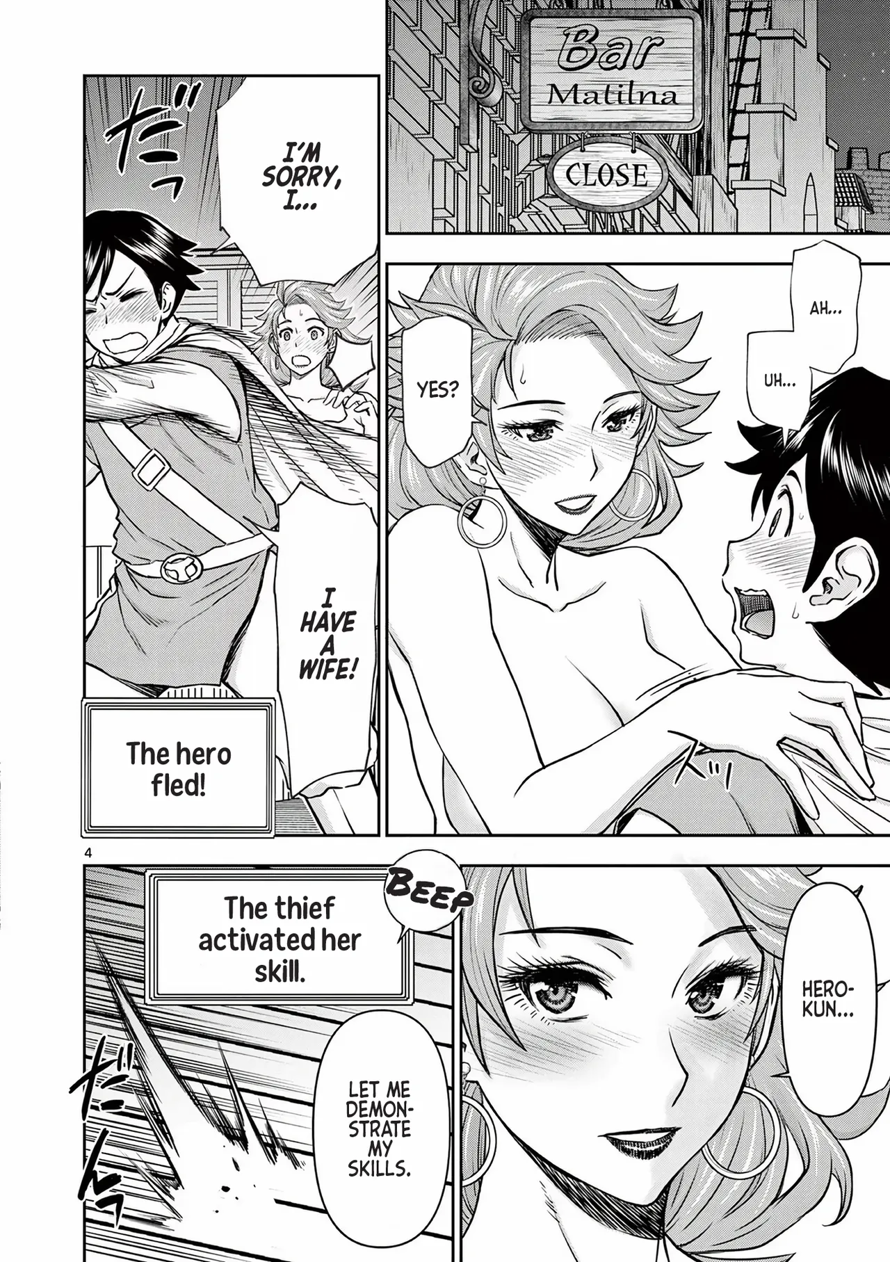 [Ooi Masakazu / Inomaru] Isekai Furin ll ~Michibika Reshi Hitodzuma Tachi to Bukiyo Tensei Yuusha~vol 01 [English] image number 42