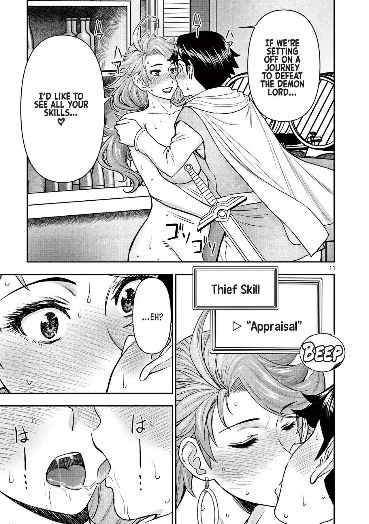 [Ooi Masakazu / Inomaru] Isekai Furin ll ~Michibika Reshi Hitodzuma Tachi to Bukiyo Tensei Yuusha~vol 01 [English] image number 49