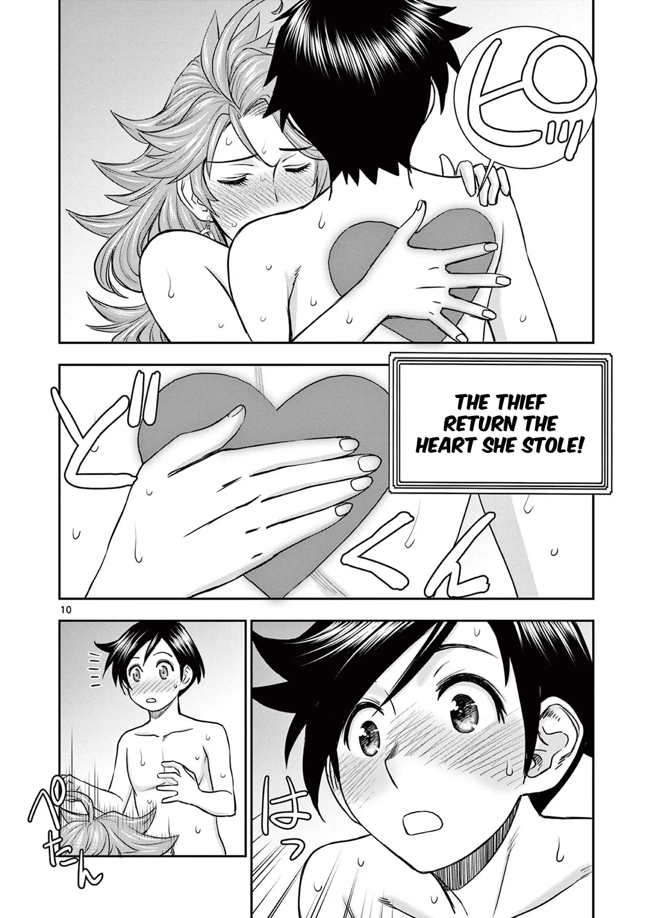 [Ooi Masakazu / Inomaru] Isekai Furin ll ~Michibika Reshi Hitodzuma Tachi to Bukiyo Tensei Yuusha~vol 01 [English] image number 64