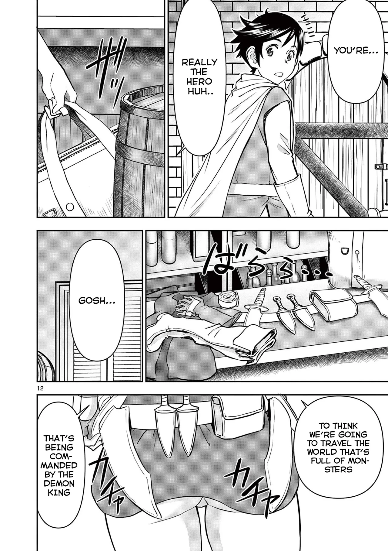 [Ooi Masakazu / Inomaru] Isekai Furin ll ~Michibika Reshi Hitodzuma Tachi to Bukiyo Tensei Yuusha~vol 01 [English] image number 66