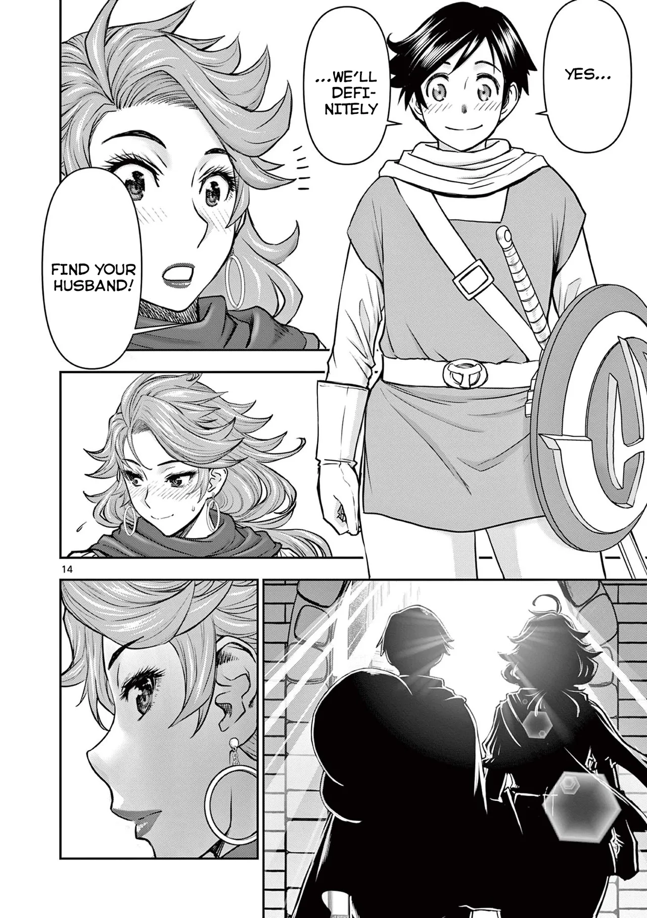 [Ooi Masakazu / Inomaru] Isekai Furin ll ~Michibika Reshi Hitodzuma Tachi to Bukiyo Tensei Yuusha~vol 01 [English] image number 68