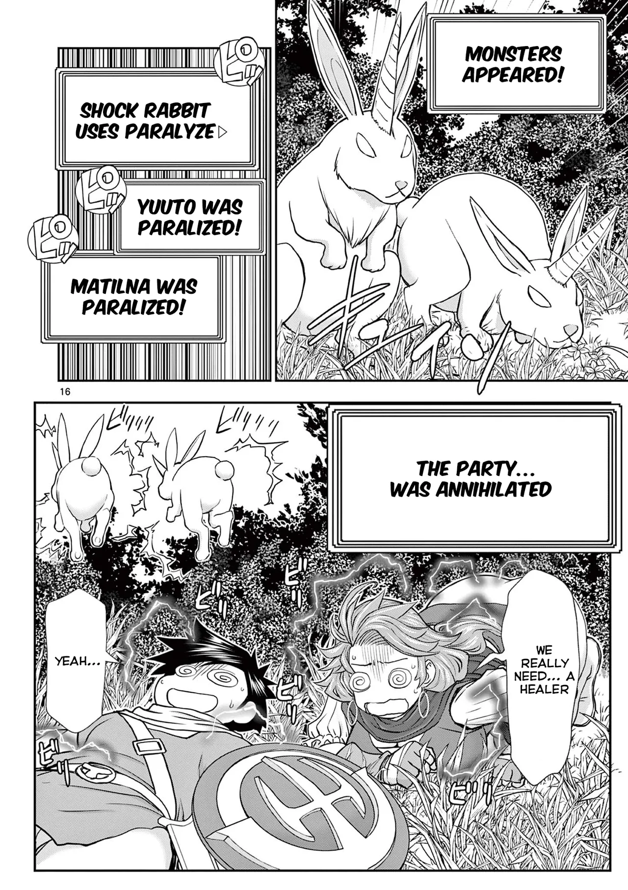 [Ooi Masakazu / Inomaru] Isekai Furin ll ~Michibika Reshi Hitodzuma Tachi to Bukiyo Tensei Yuusha~vol 01 [English] image number 70