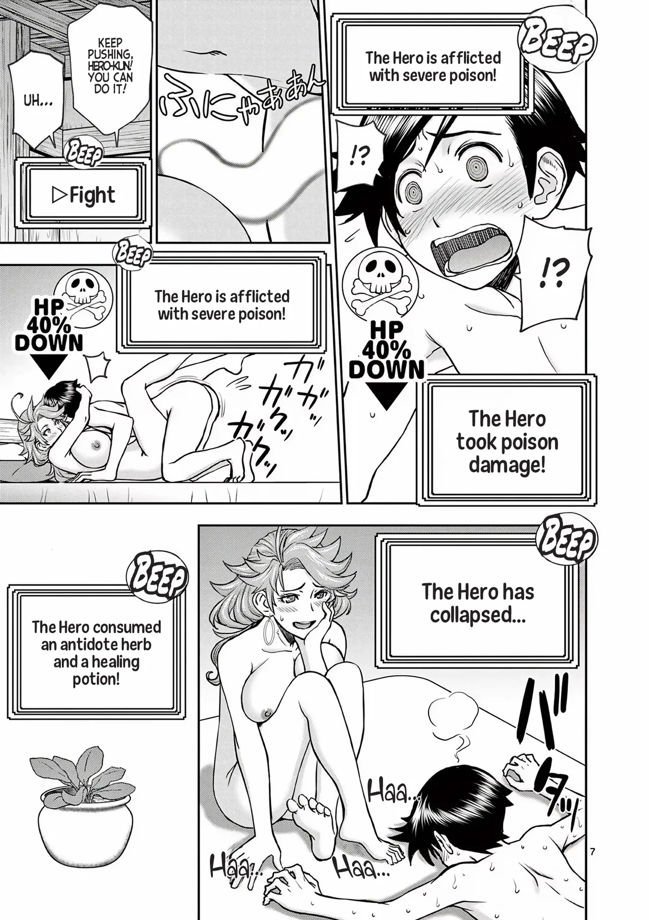 [Ooi Masakazu / Inomaru] Isekai Furin ll ~Michibika Reshi Hitodzuma Tachi to Bukiyo Tensei Yuusha~vol 01 [English] image number 79