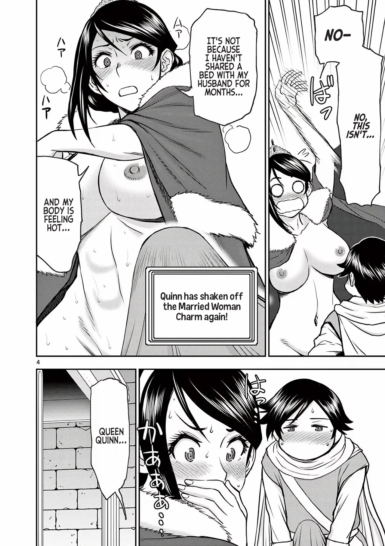 [Ooi Masakazu / Inomaru] Isekai Furin ll ~Michibika Reshi Hitodzuma Tachi to Bukiyo Tensei Yuusha~vol 01 [English] image number 110