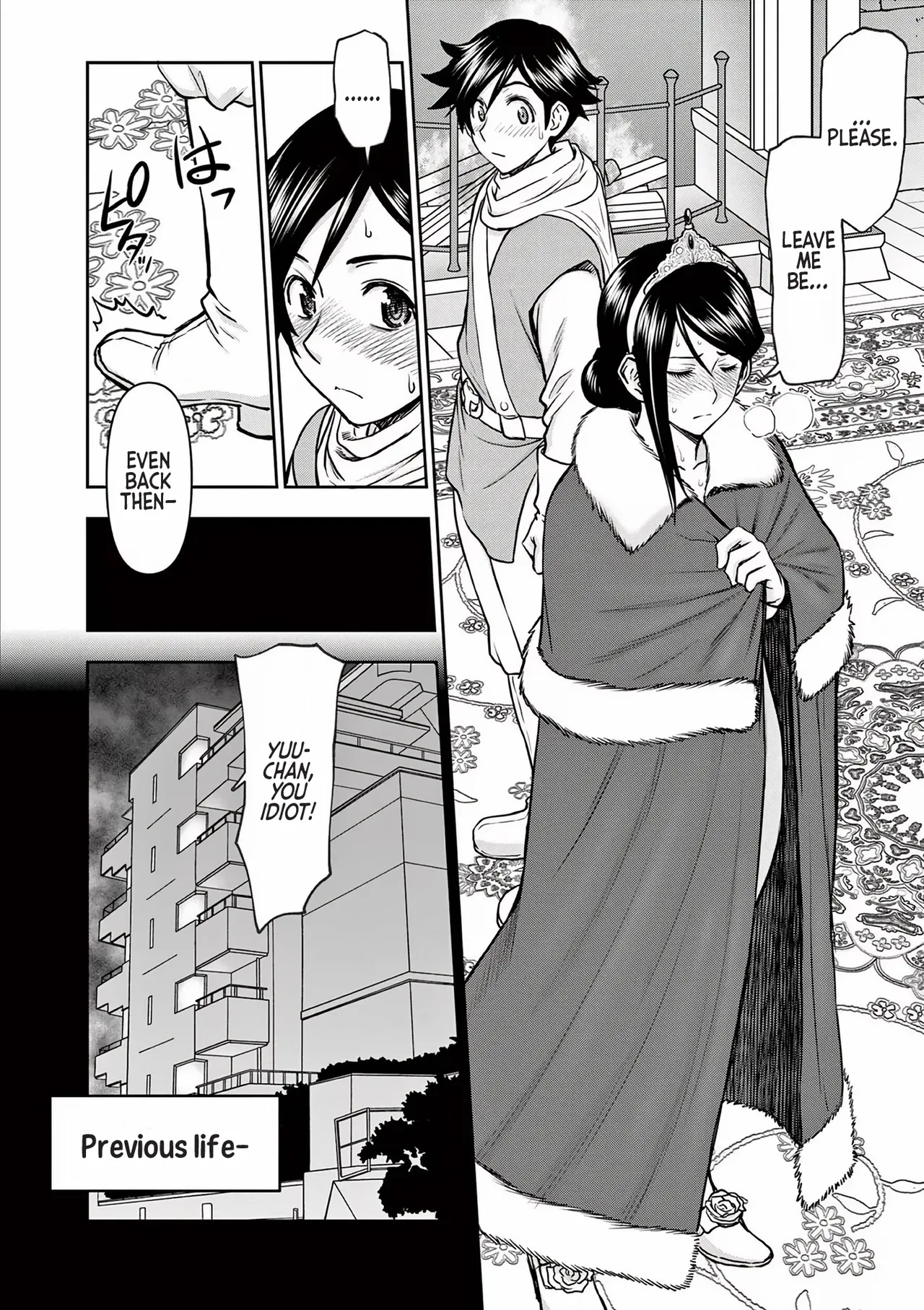 [Ooi Masakazu / Inomaru] Isekai Furin ll ~Michibika Reshi Hitodzuma Tachi to Bukiyo Tensei Yuusha~vol 01 [English] image number 112