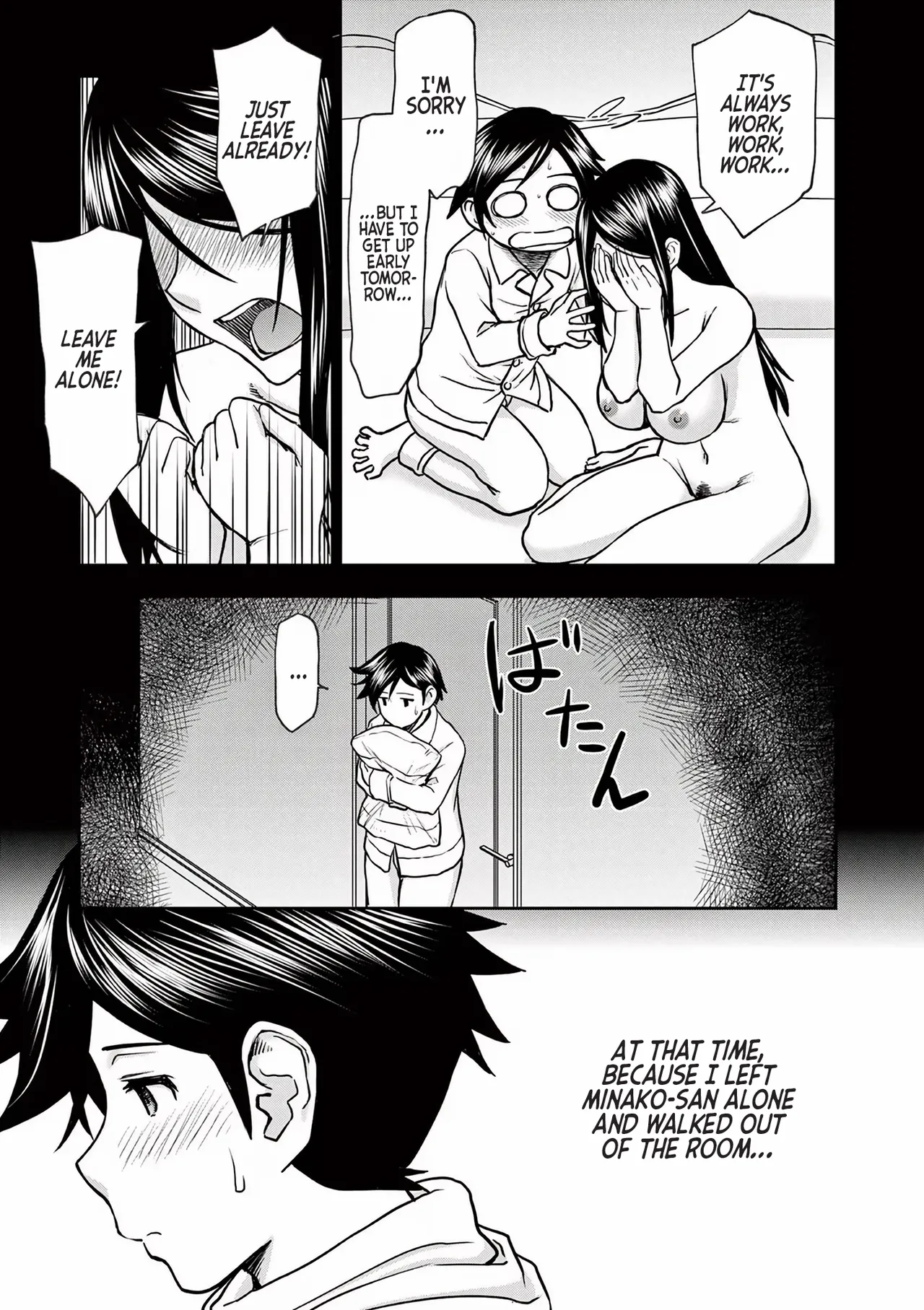 [Ooi Masakazu / Inomaru] Isekai Furin ll ~Michibika Reshi Hitodzuma Tachi to Bukiyo Tensei Yuusha~vol 01 [English] image number 113