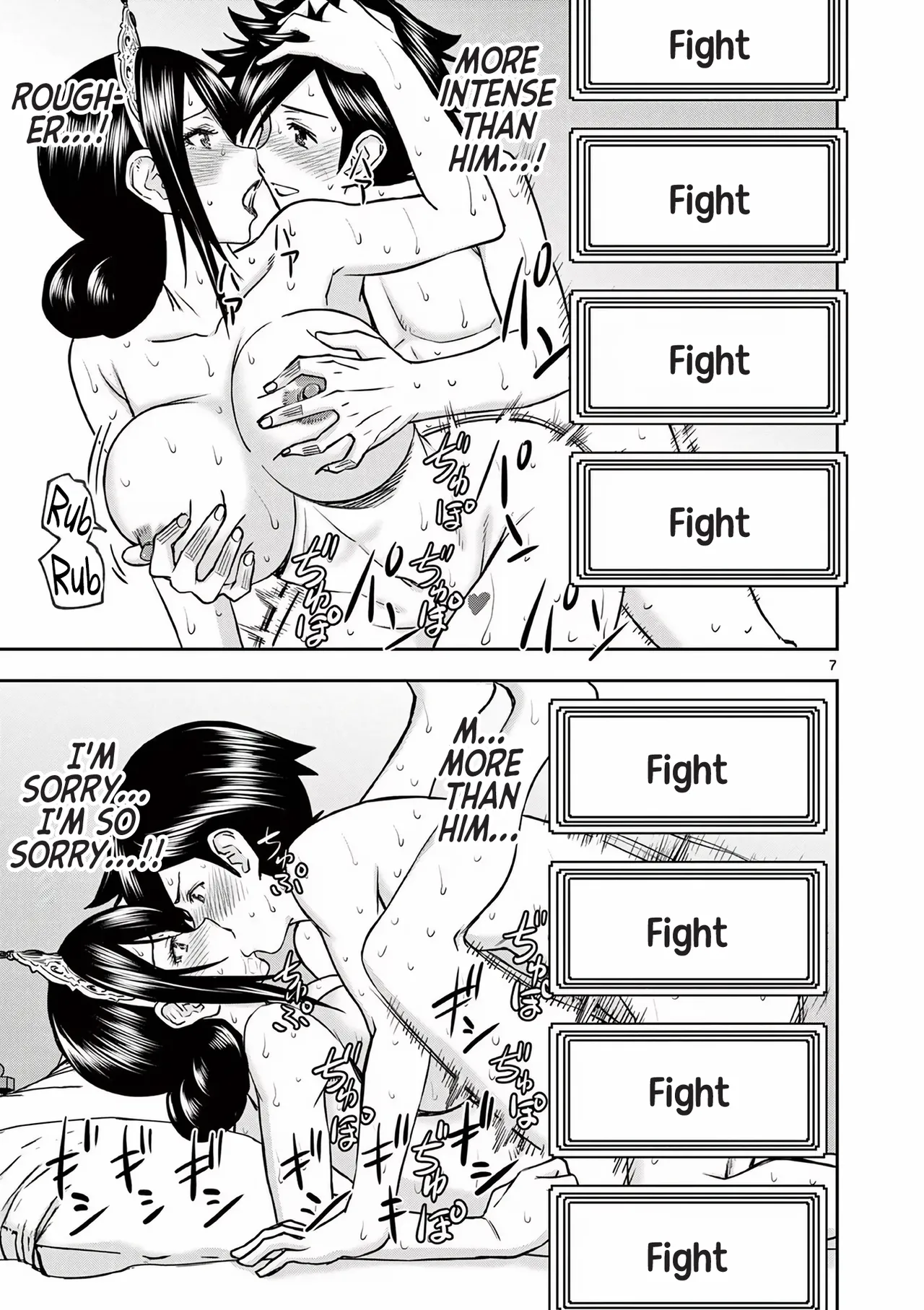 [Ooi Masakazu / Inomaru] Isekai Furin ll ~Michibika Reshi Hitodzuma Tachi to Bukiyo Tensei Yuusha~vol 01 [English] image number 129