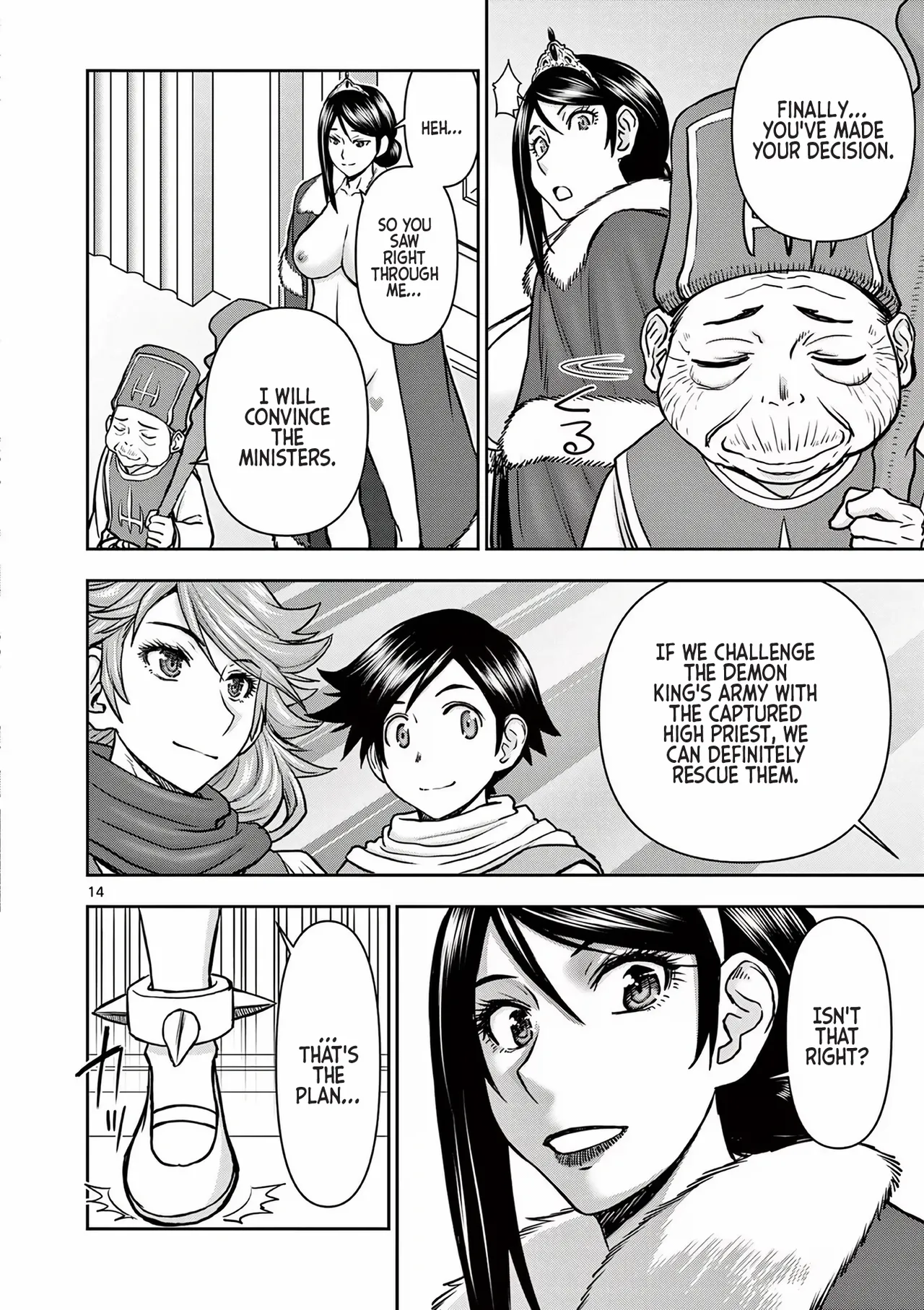 [Ooi Masakazu / Inomaru] Isekai Furin ll ~Michibika Reshi Hitodzuma Tachi to Bukiyo Tensei Yuusha~vol 01 [English] image number 136