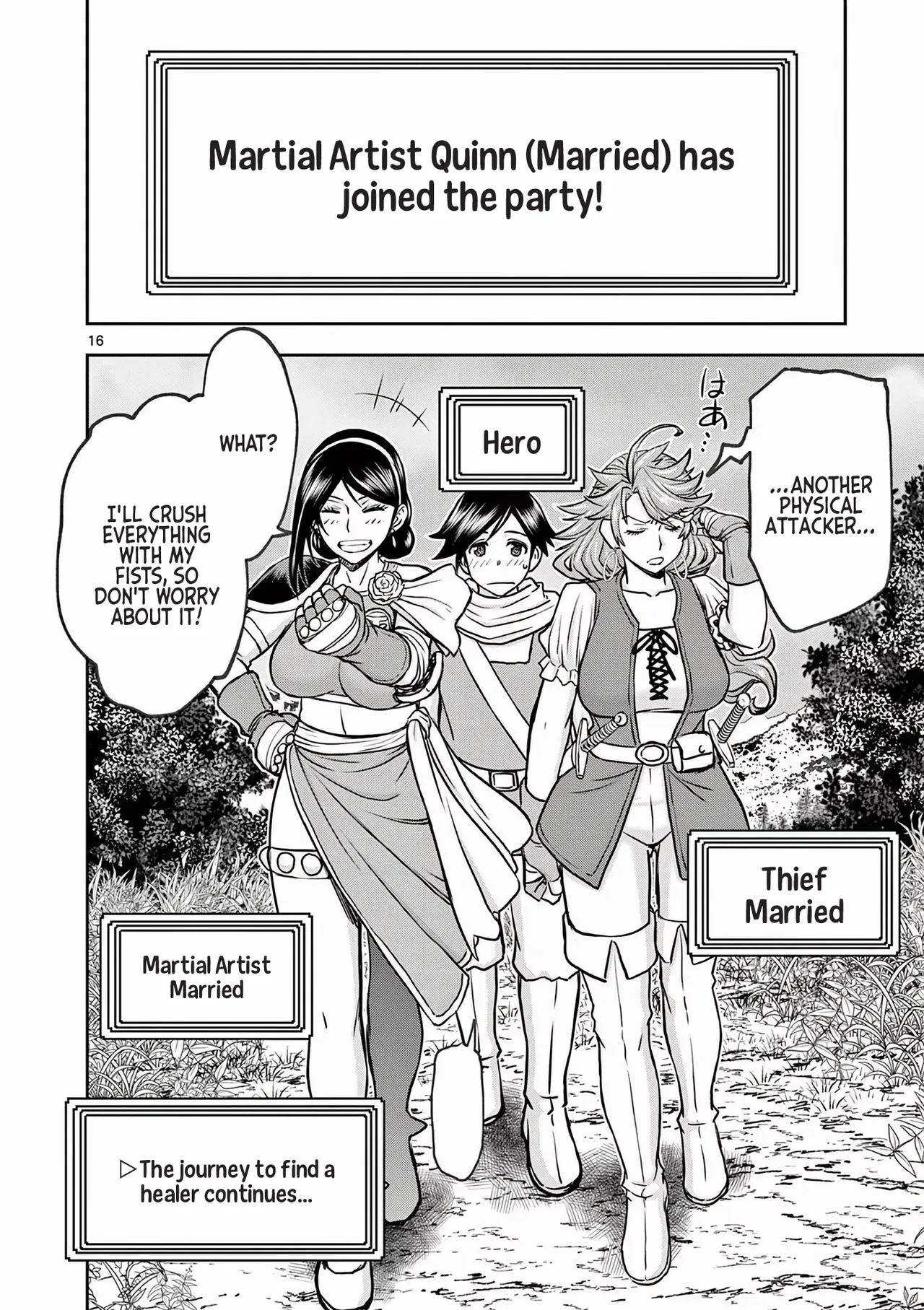 [Ooi Masakazu / Inomaru] Isekai Furin ll ~Michibika Reshi Hitodzuma Tachi to Bukiyo Tensei Yuusha~vol 01 [English] image number 138