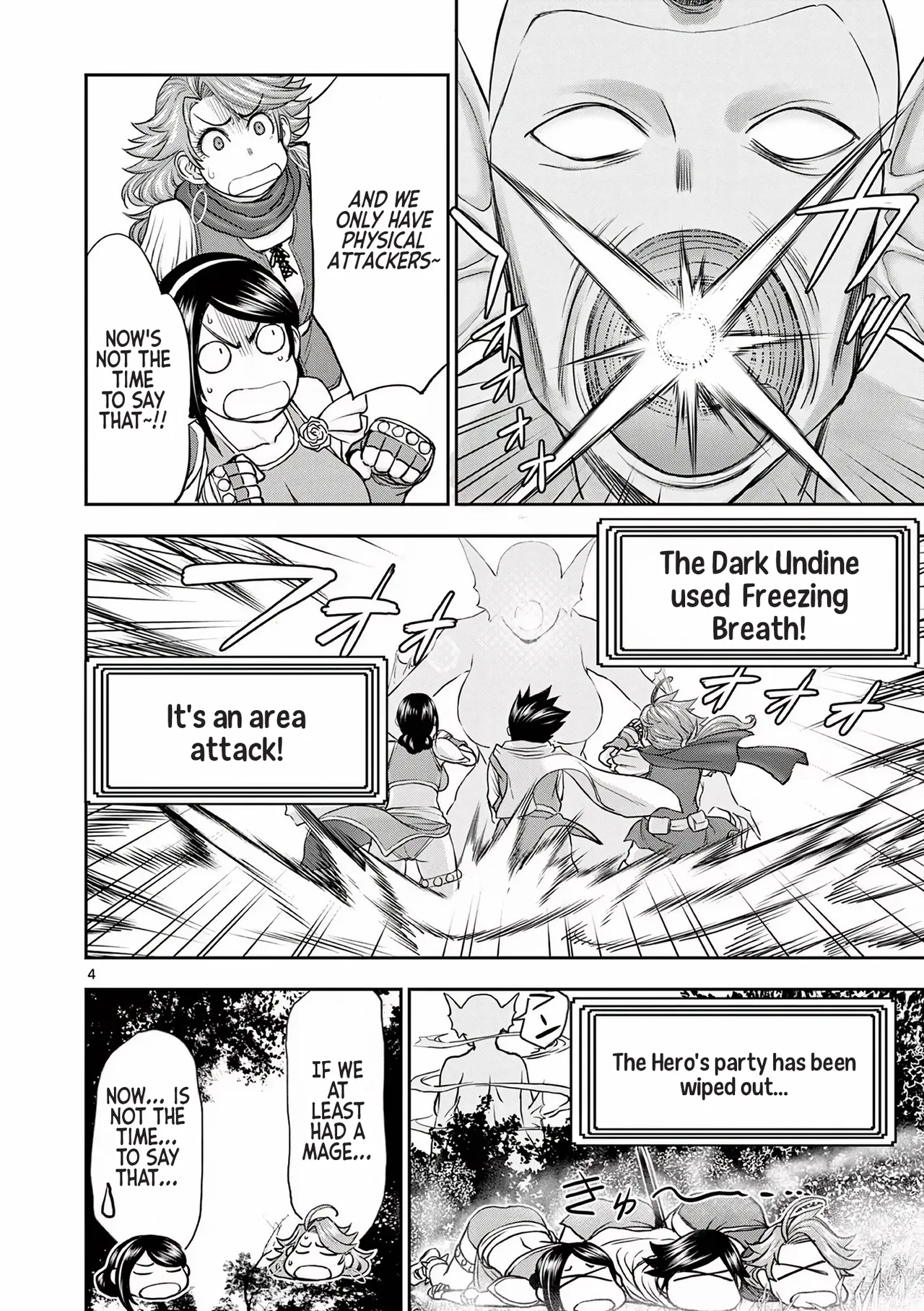 [Ooi Masakazu / Inomaru] Isekai Furin ll ~Michibika Reshi Hitodzuma Tachi to Bukiyo Tensei Yuusha~vol 01 [English] image number 144