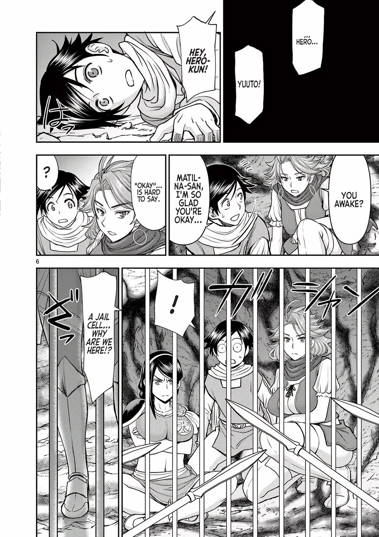 [Ooi Masakazu / Inomaru] Isekai Furin ll ~Michibika Reshi Hitodzuma Tachi to Bukiyo Tensei Yuusha~vol 01 [English] image number 146