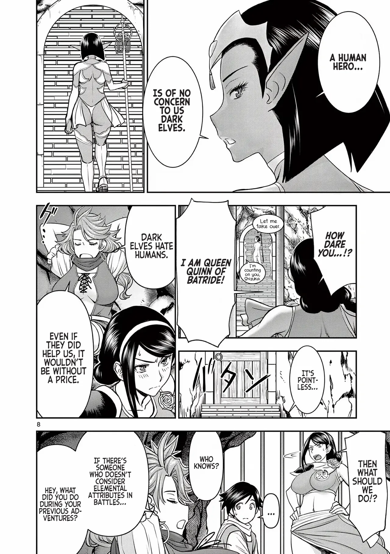 [Ooi Masakazu / Inomaru] Isekai Furin ll ~Michibika Reshi Hitodzuma Tachi to Bukiyo Tensei Yuusha~vol 01 [English] image number 148