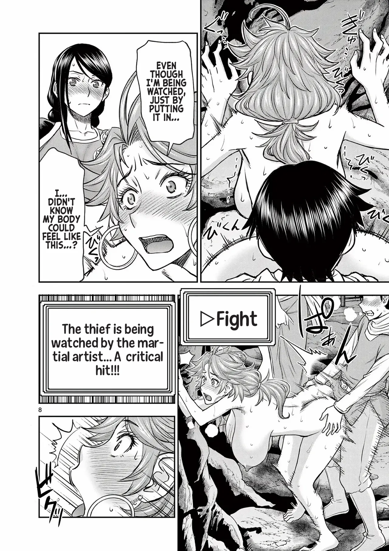 [Ooi Masakazu / Inomaru] Isekai Furin ll ~Michibika Reshi Hitodzuma Tachi to Bukiyo Tensei Yuusha~vol 02 [English] imagen número 9