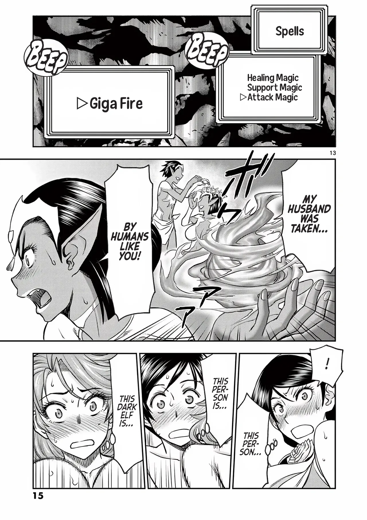 [Ooi Masakazu / Inomaru] Isekai Furin ll ~Michibika Reshi Hitodzuma Tachi to Bukiyo Tensei Yuusha~vol 02 [English] imagen número 14