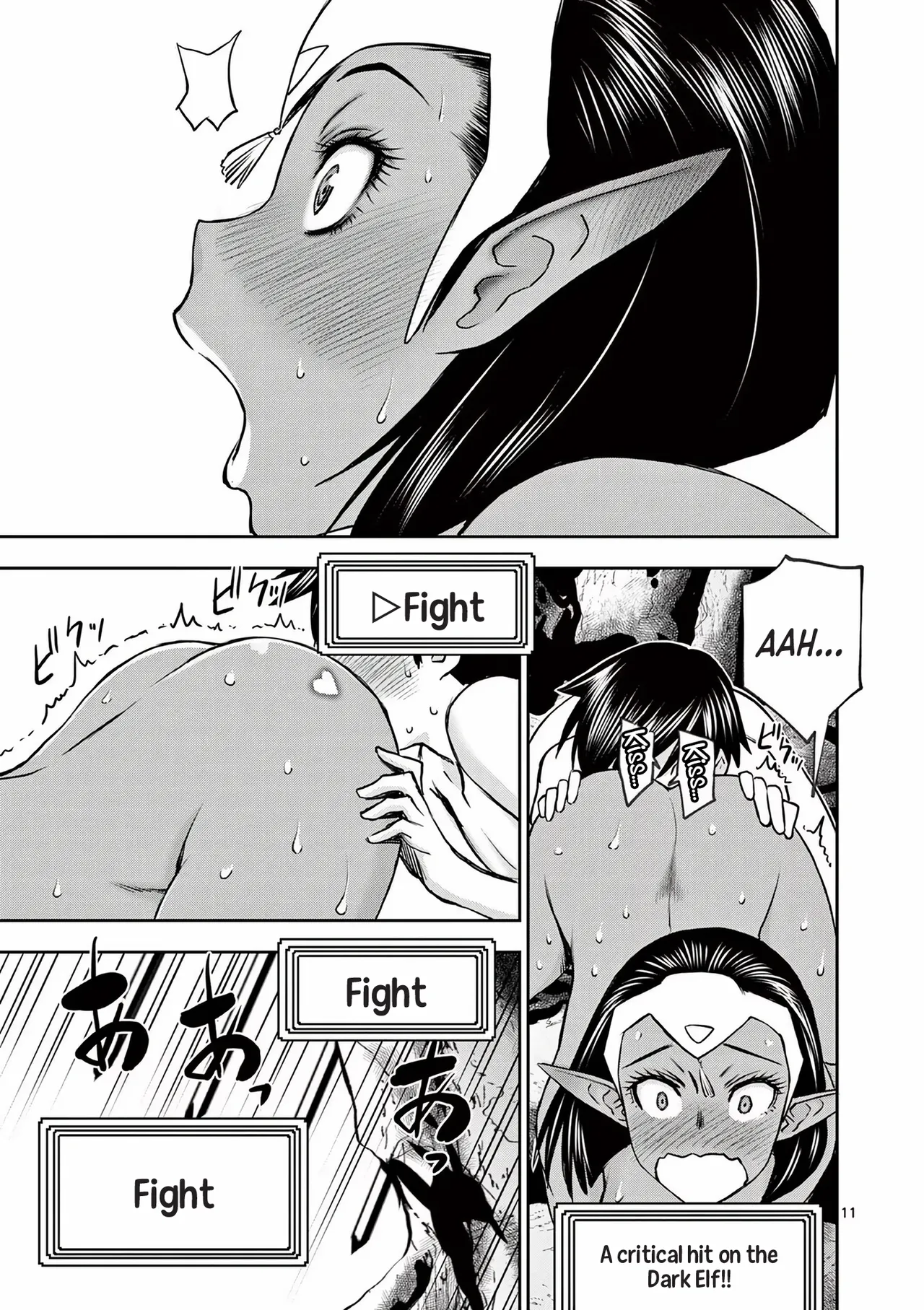 [Ooi Masakazu / Inomaru] Isekai Furin ll ~Michibika Reshi Hitodzuma Tachi to Bukiyo Tensei Yuusha~vol 02 [English] imagen número 49