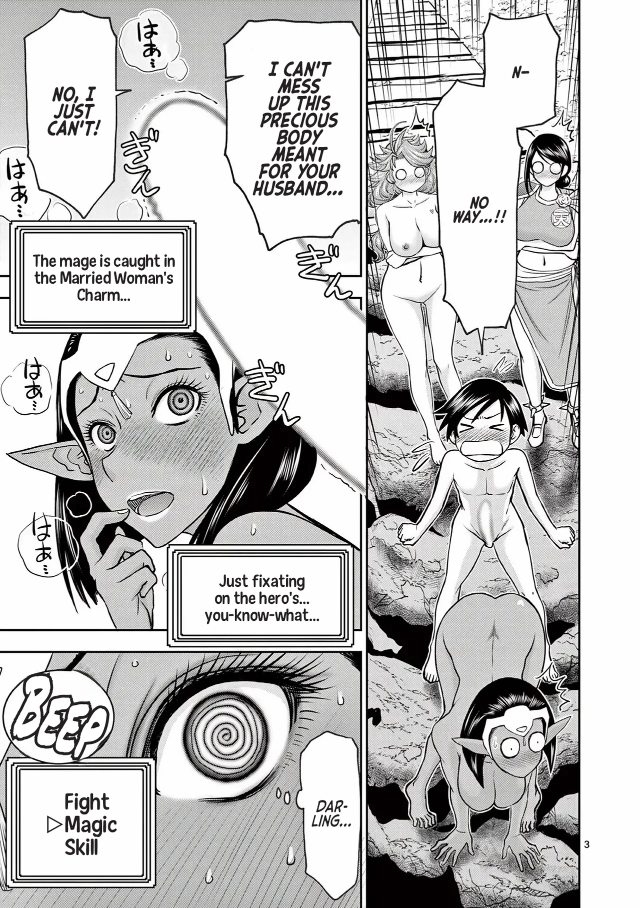 [Ooi Masakazu / Inomaru] Isekai Furin ll ~Michibika Reshi Hitodzuma Tachi to Bukiyo Tensei Yuusha~vol 02 [English] imagen número 59