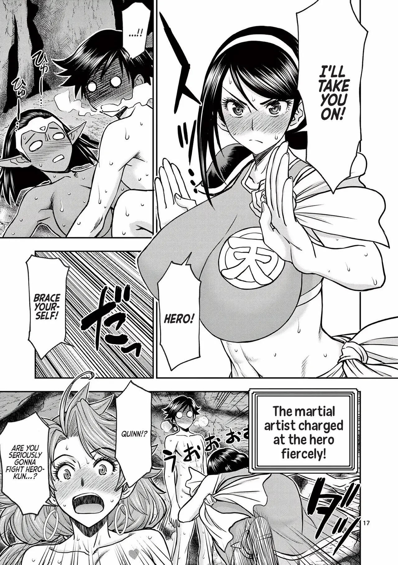 [Ooi Masakazu / Inomaru] Isekai Furin ll ~Michibika Reshi Hitodzuma Tachi to Bukiyo Tensei Yuusha~vol 02 [English] imagen número 73