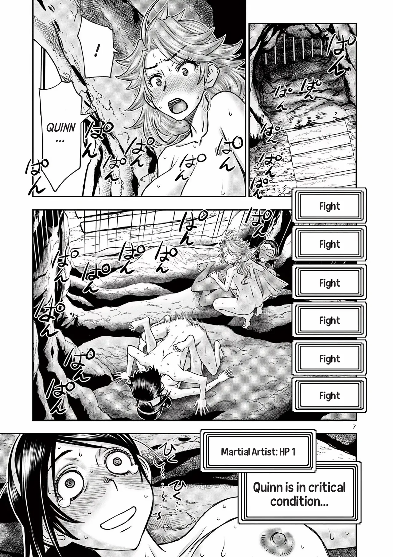 [Ooi Masakazu / Inomaru] Isekai Furin ll ~Michibika Reshi Hitodzuma Tachi to Bukiyo Tensei Yuusha~vol 02 [English] imagen número 81