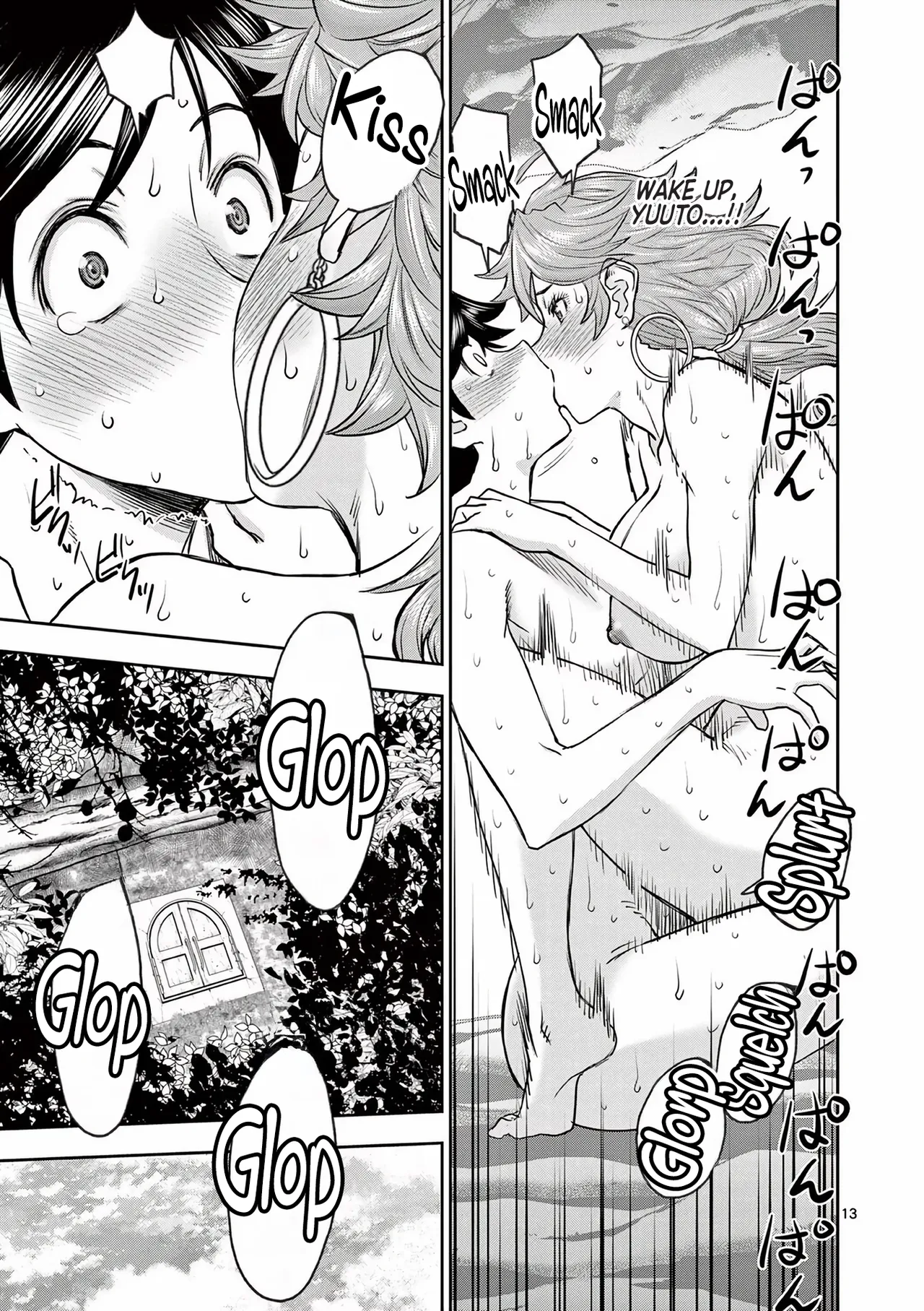 [Ooi Masakazu / Inomaru] Isekai Furin ll ~Michibika Reshi Hitodzuma Tachi to Bukiyo Tensei Yuusha~vol 02 [English] imagen número 87