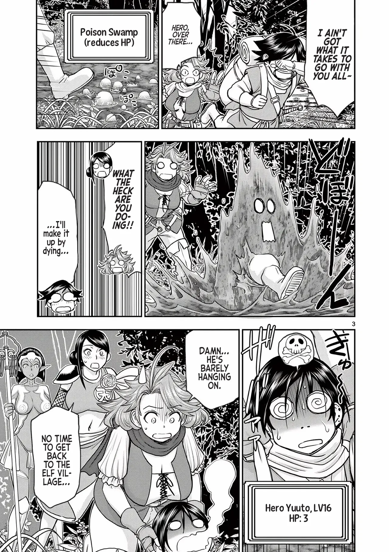 [Ooi Masakazu / Inomaru] Isekai Furin ll ~Michibika Reshi Hitodzuma Tachi to Bukiyo Tensei Yuusha~vol 02 [English] imagen número 97