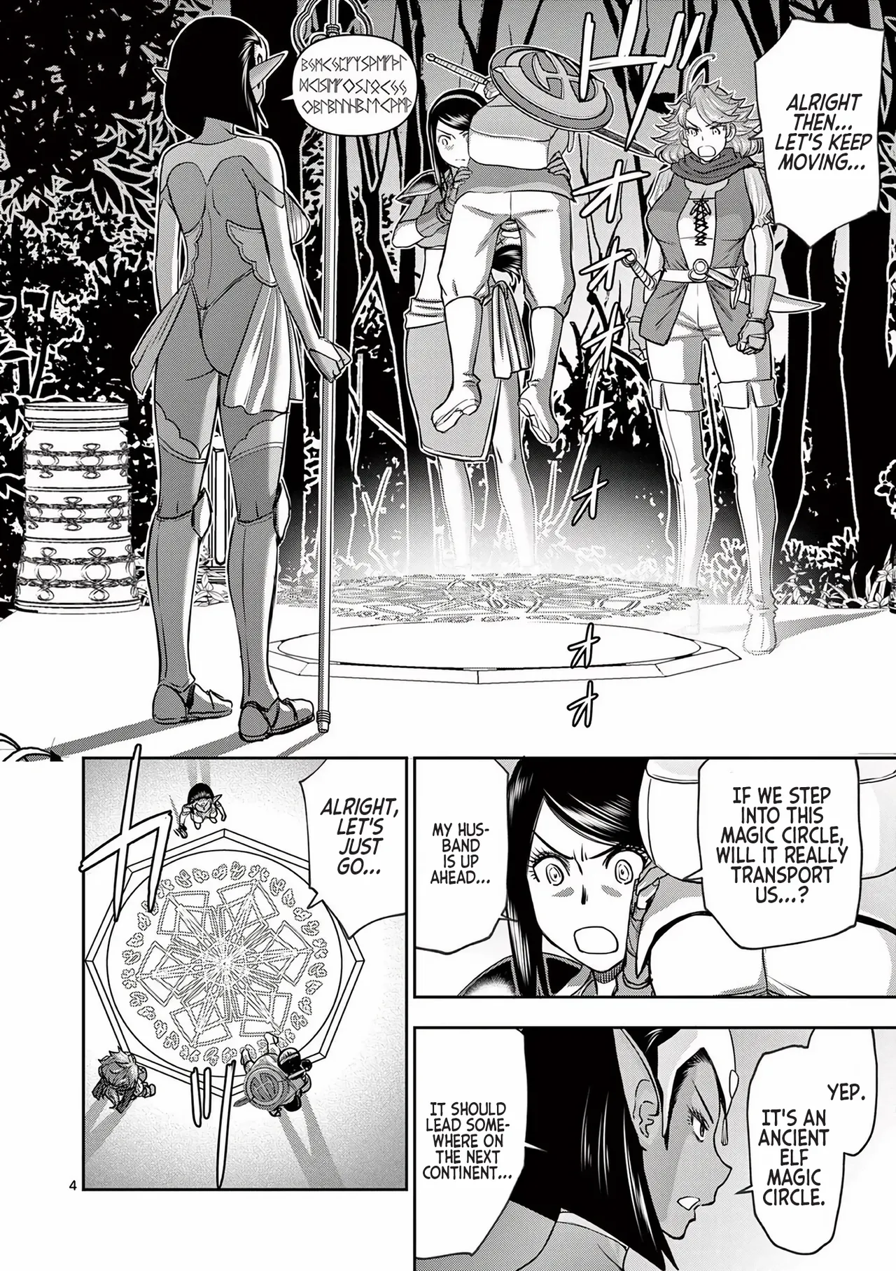 [Ooi Masakazu / Inomaru] Isekai Furin ll ~Michibika Reshi Hitodzuma Tachi to Bukiyo Tensei Yuusha~vol 02 [English] imagen número 98