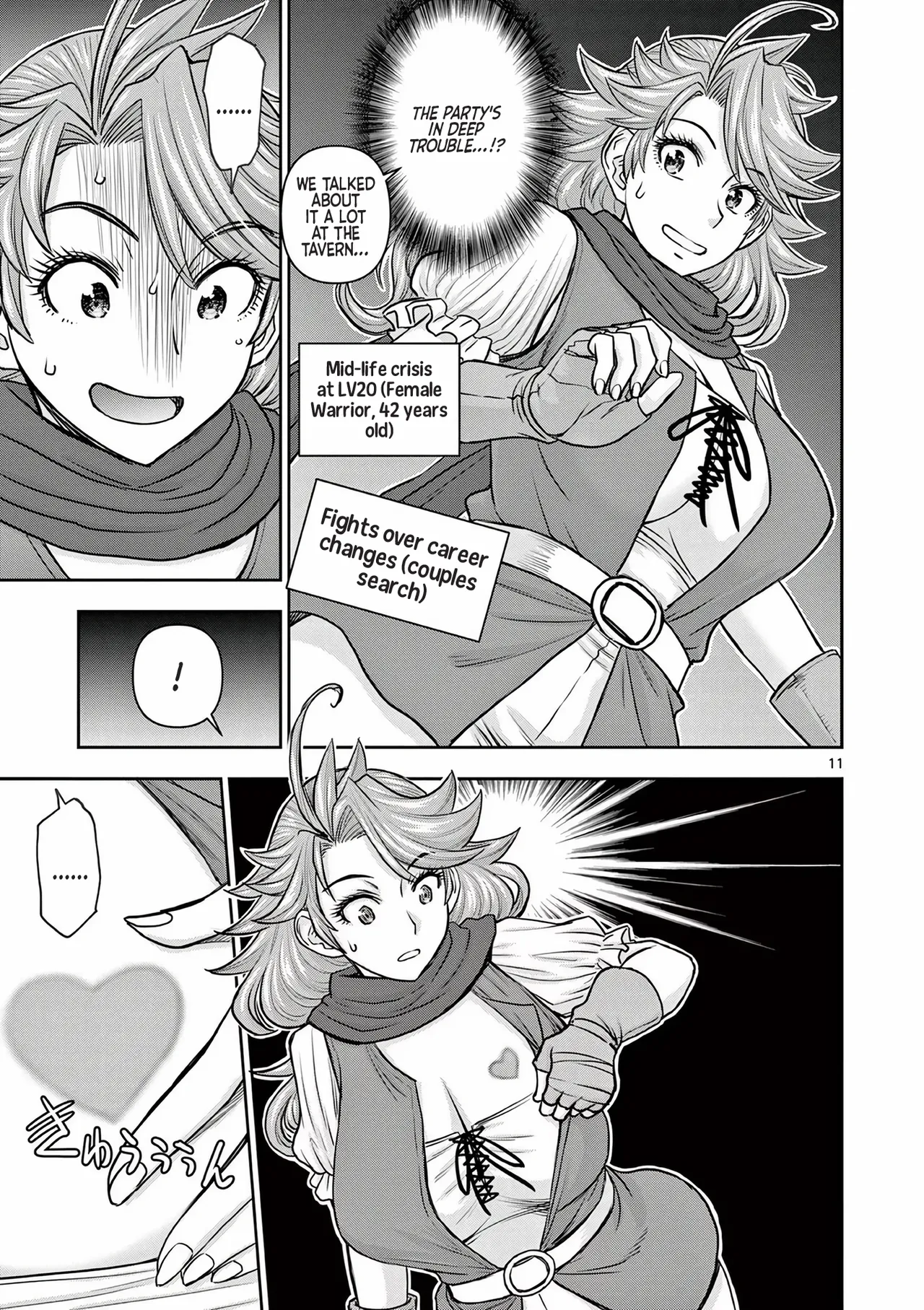 [Ooi Masakazu / Inomaru] Isekai Furin ll ~Michibika Reshi Hitodzuma Tachi to Bukiyo Tensei Yuusha~vol 02 [English] imagen número 105