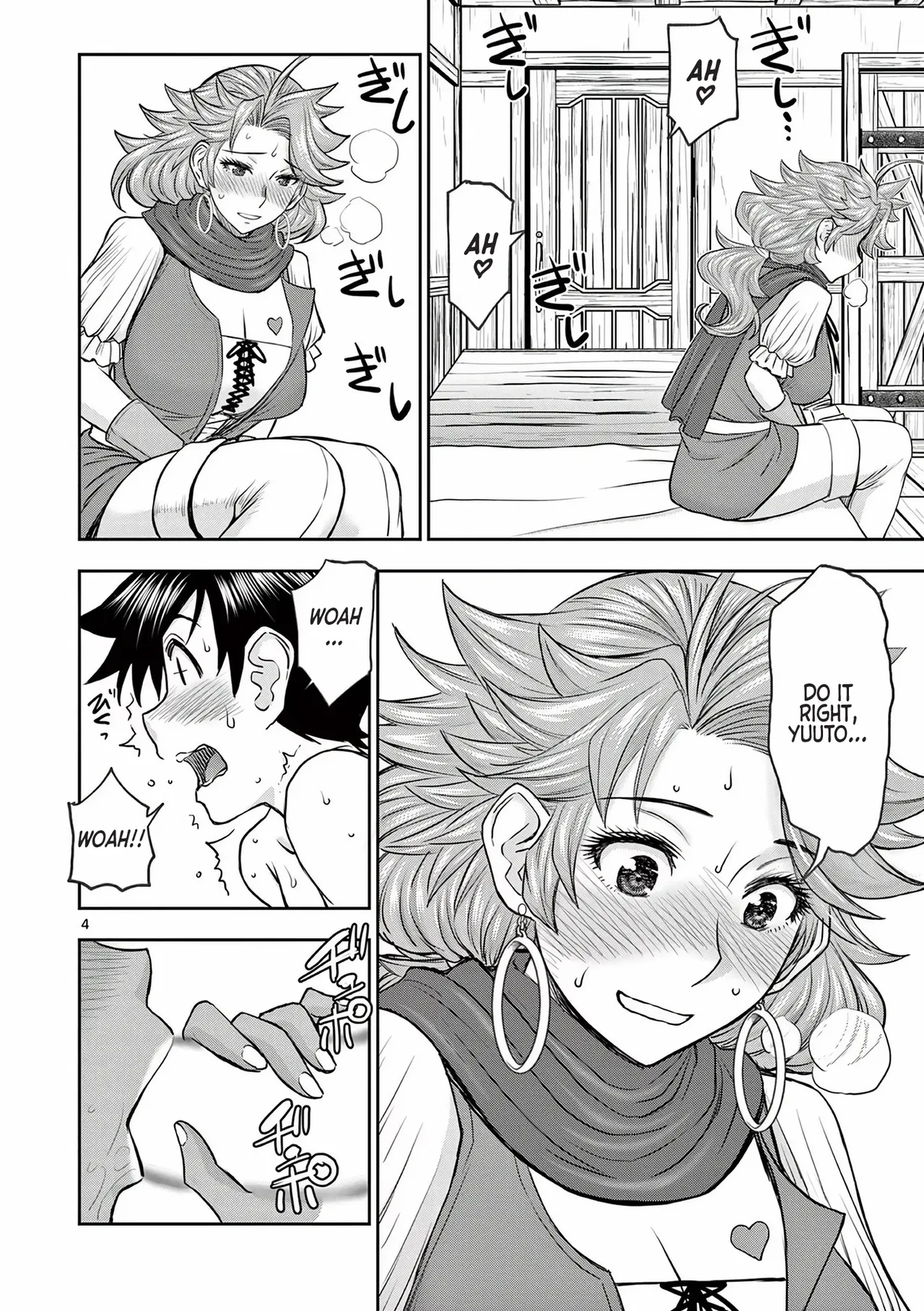 [Ooi Masakazu / Inomaru] Isekai Furin ll ~Michibika Reshi Hitodzuma Tachi to Bukiyo Tensei Yuusha~vol 02 [English] imagen número 118